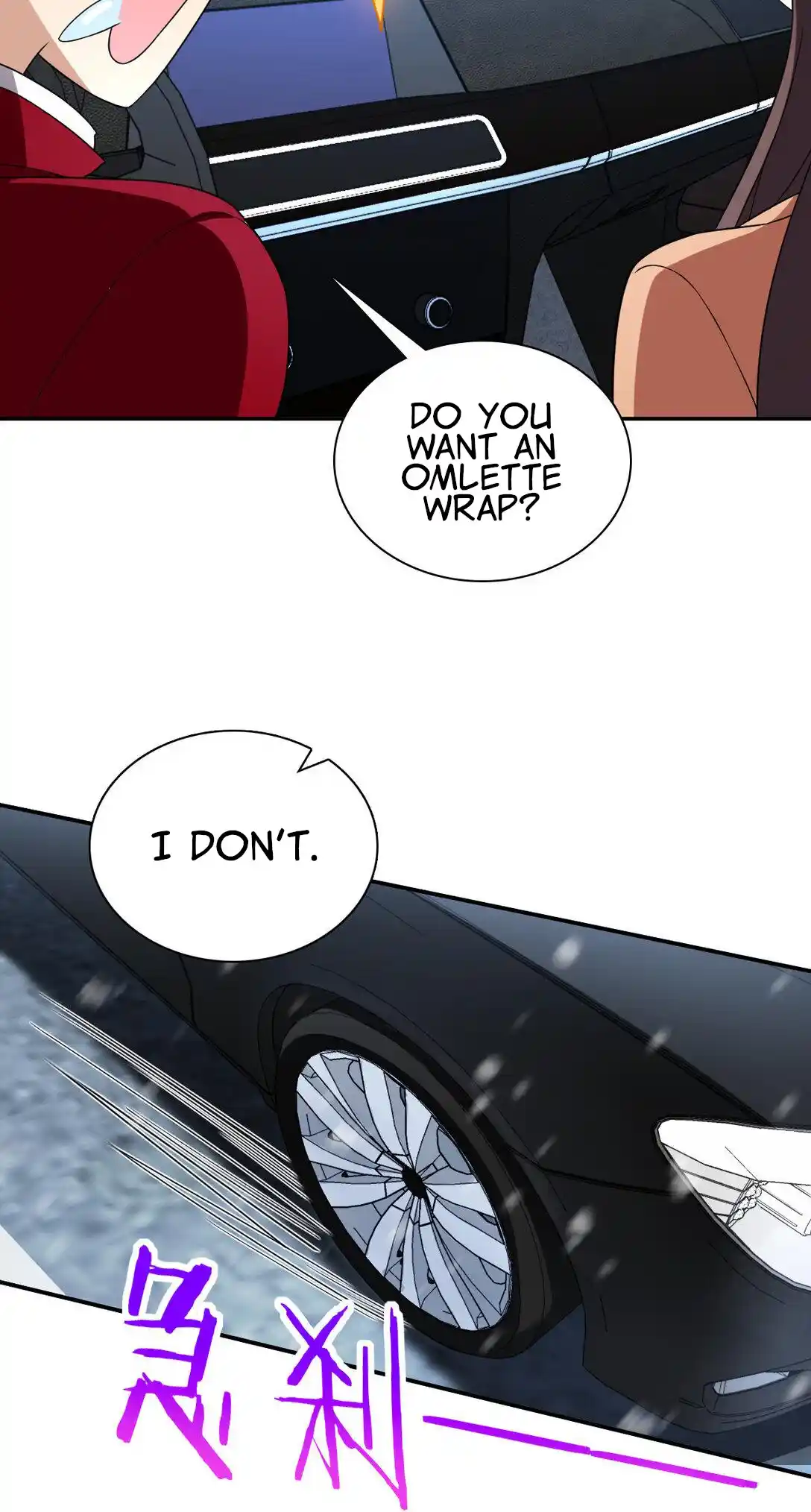 My Wife Is From A Thousand Years Ago Chapter 264