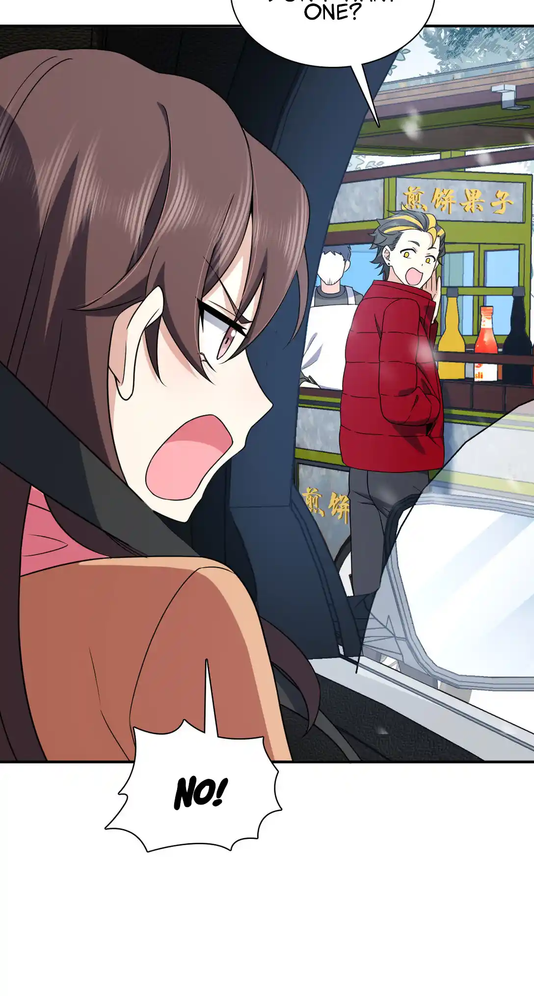 My Wife Is From A Thousand Years Ago Chapter 264