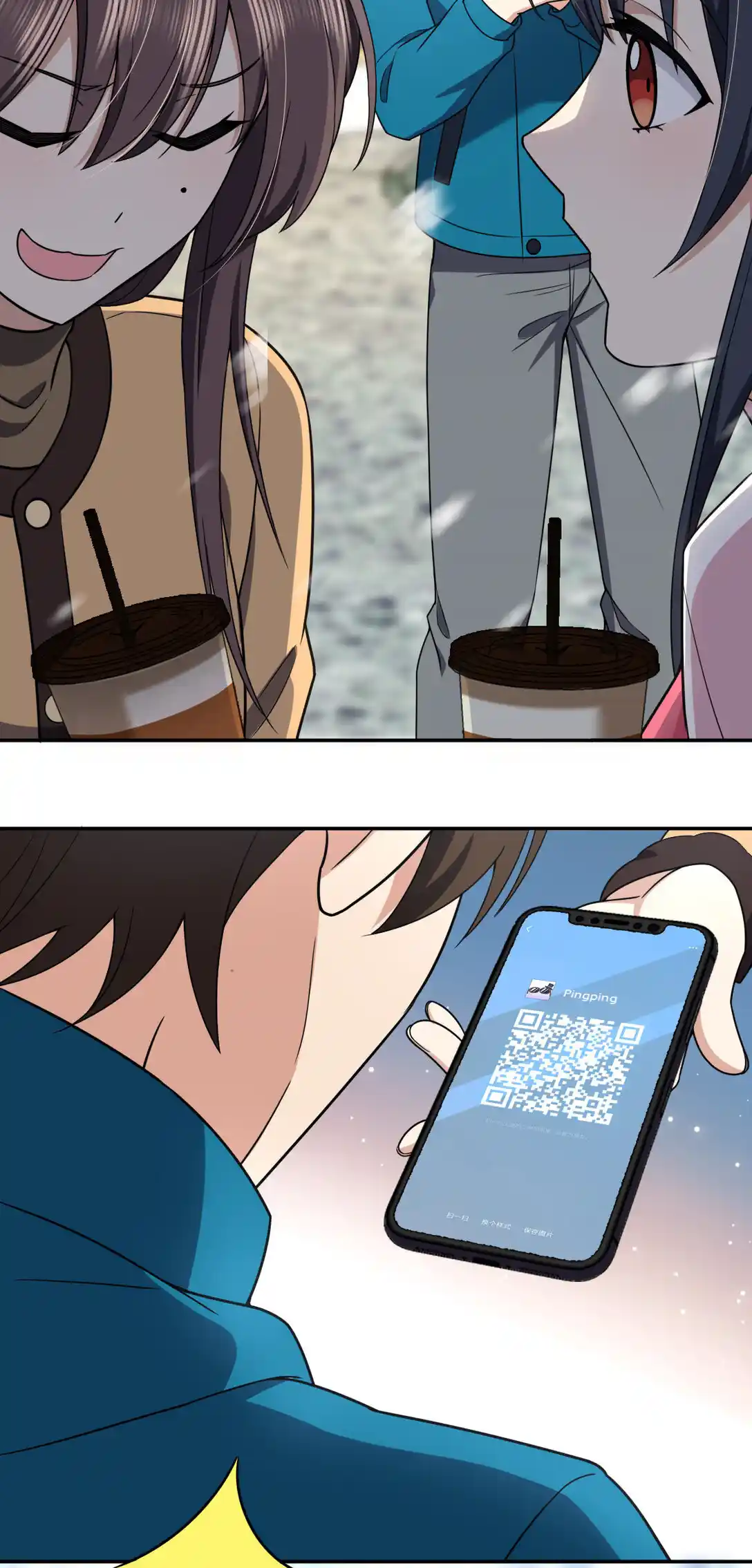 My Wife Is From A Thousand Years Ago Chapter 264