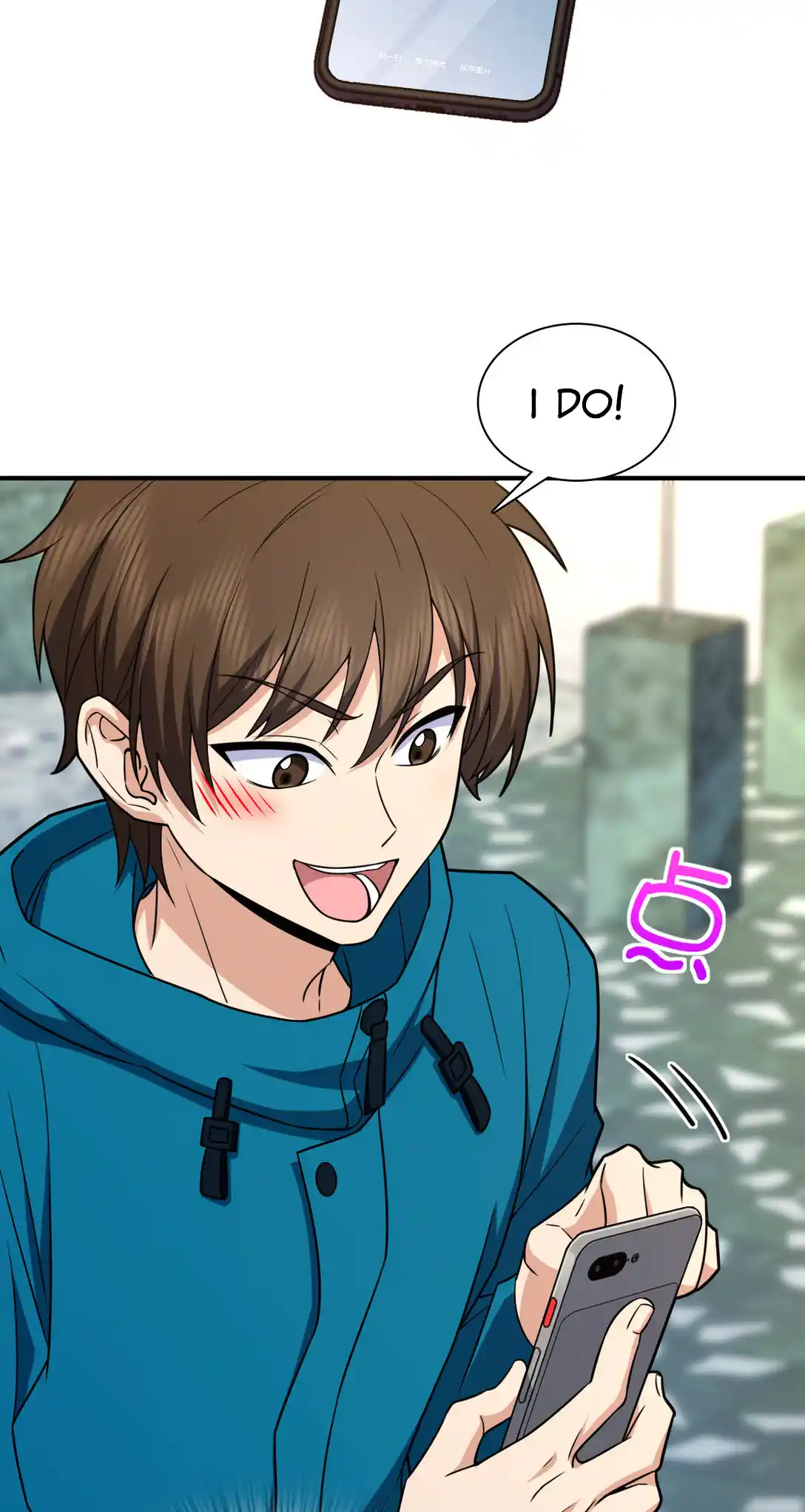 My Wife Is From A Thousand Years Ago Chapter 265