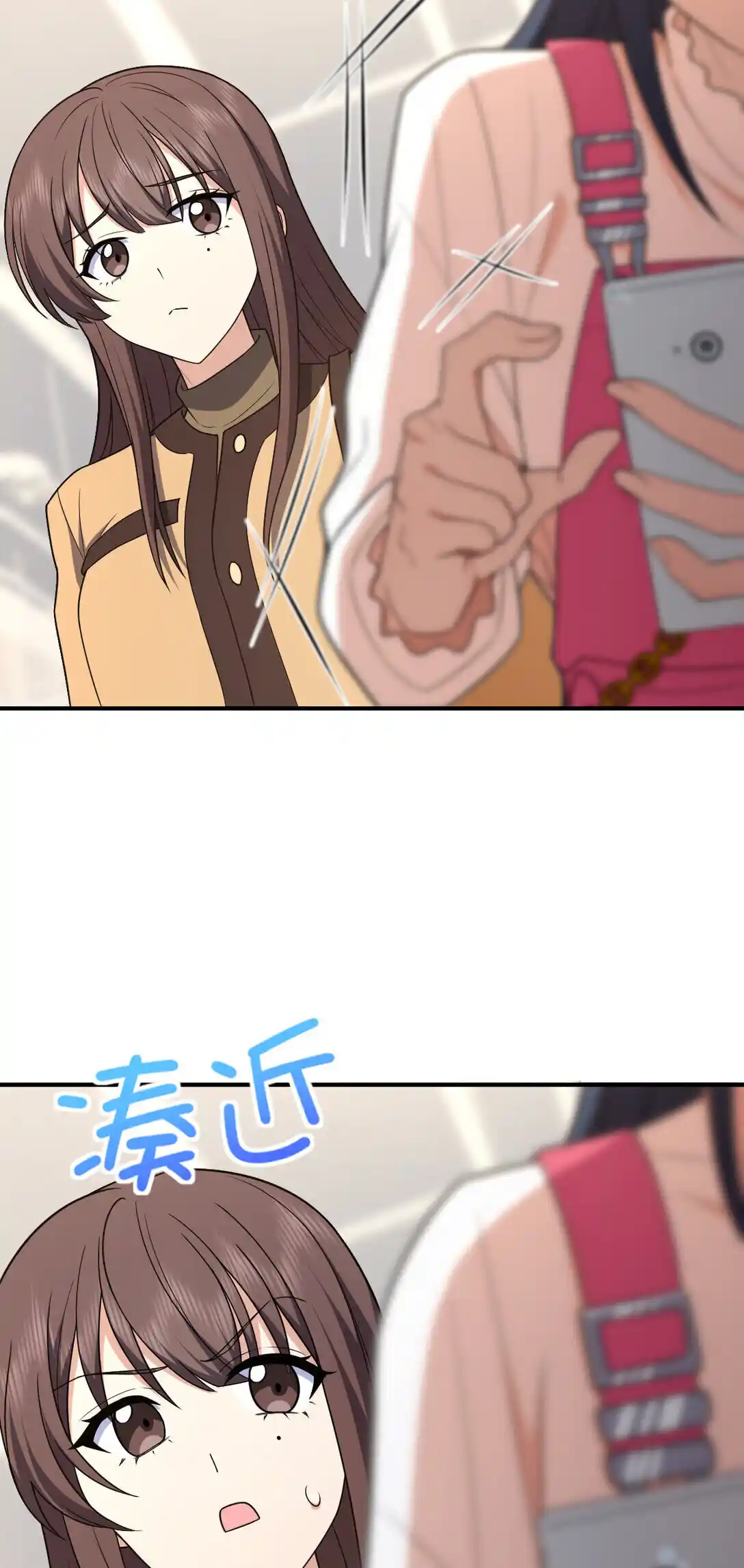 My Wife Is From A Thousand Years Ago Chapter 265