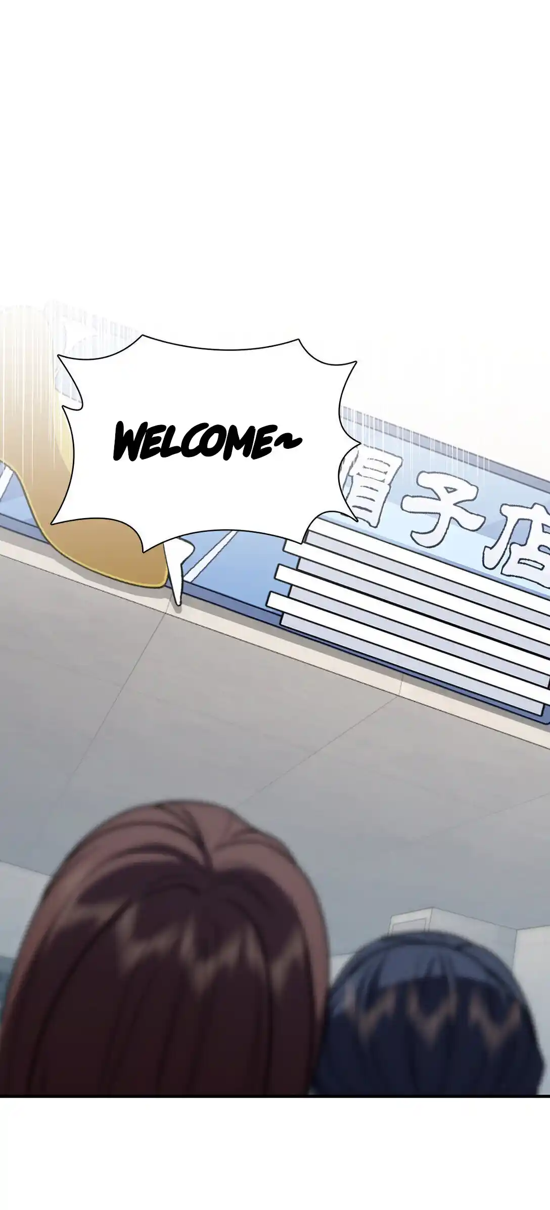 My Wife Is From A Thousand Years Ago Chapter 265