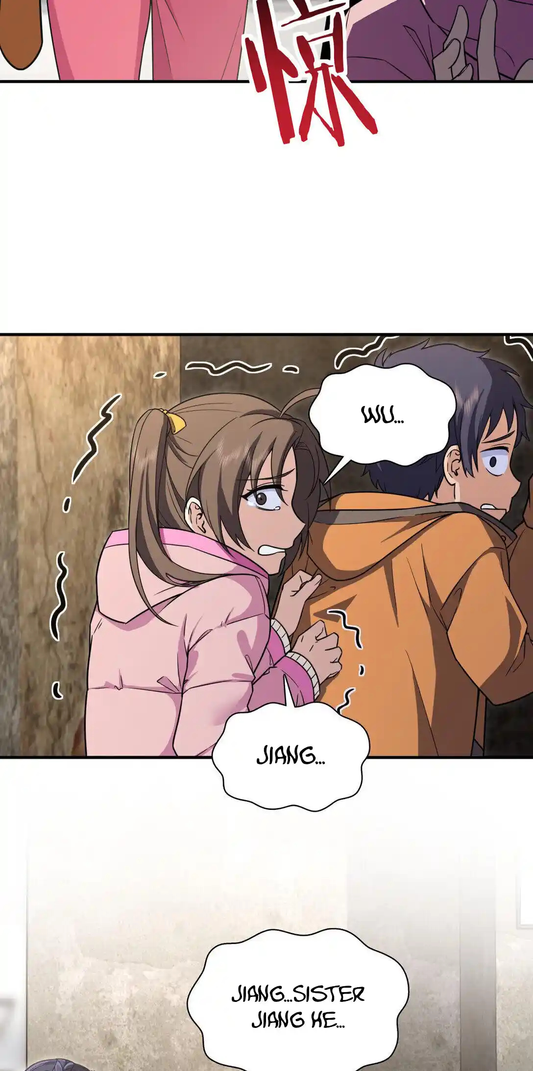 My Wife Is From A Thousand Years Ago Chapter 266