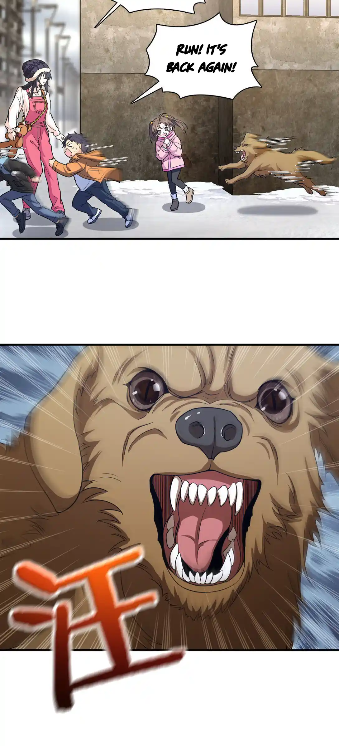 My Wife Is From A Thousand Years Ago Chapter 266