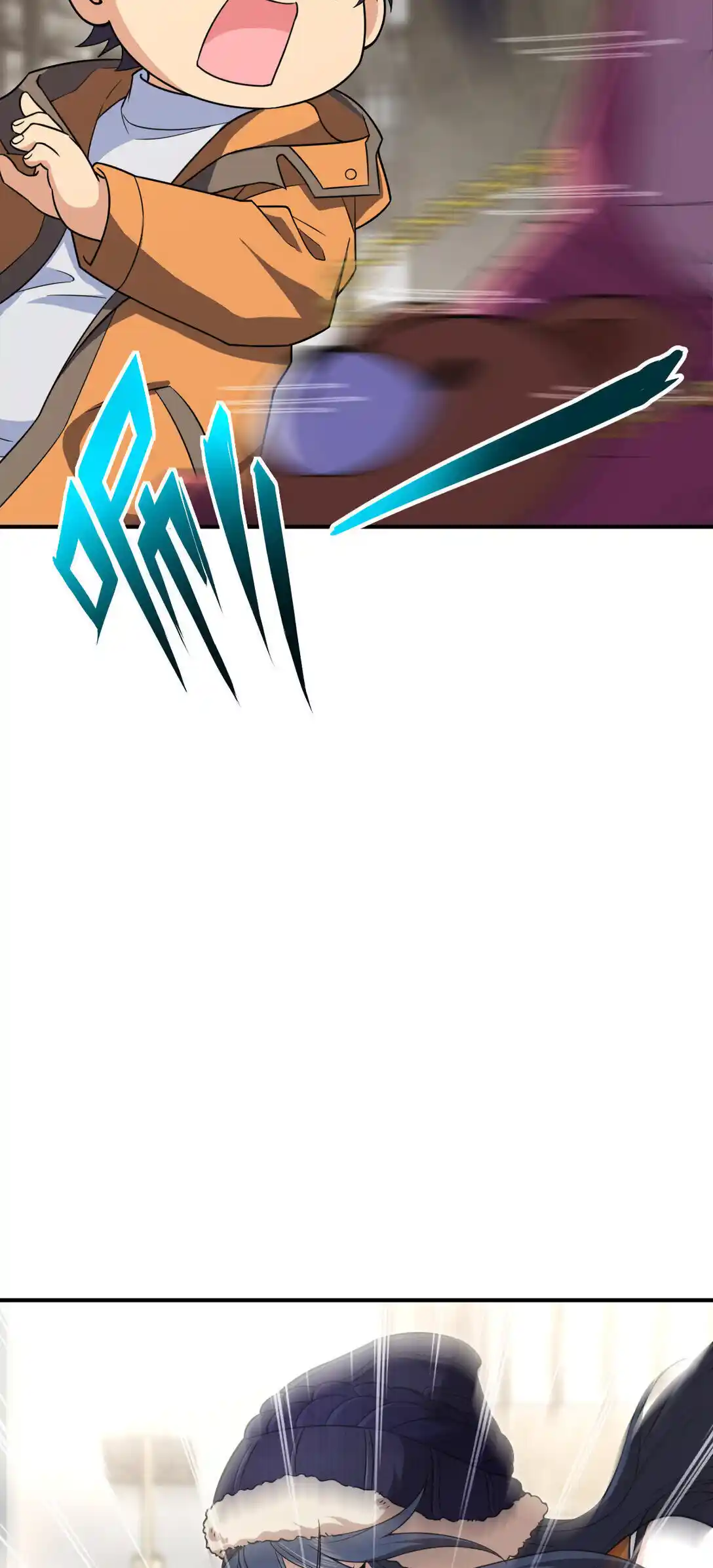 My Wife Is From A Thousand Years Ago Chapter 266