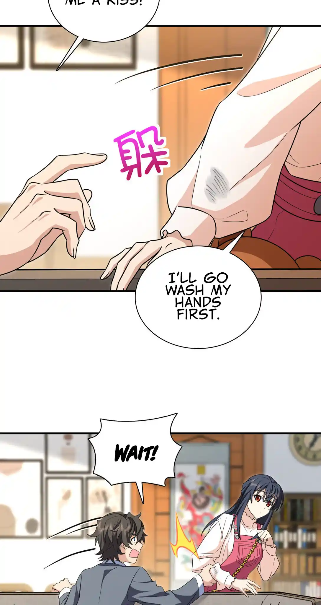 My Wife Is From A Thousand Years Ago Chapter 266