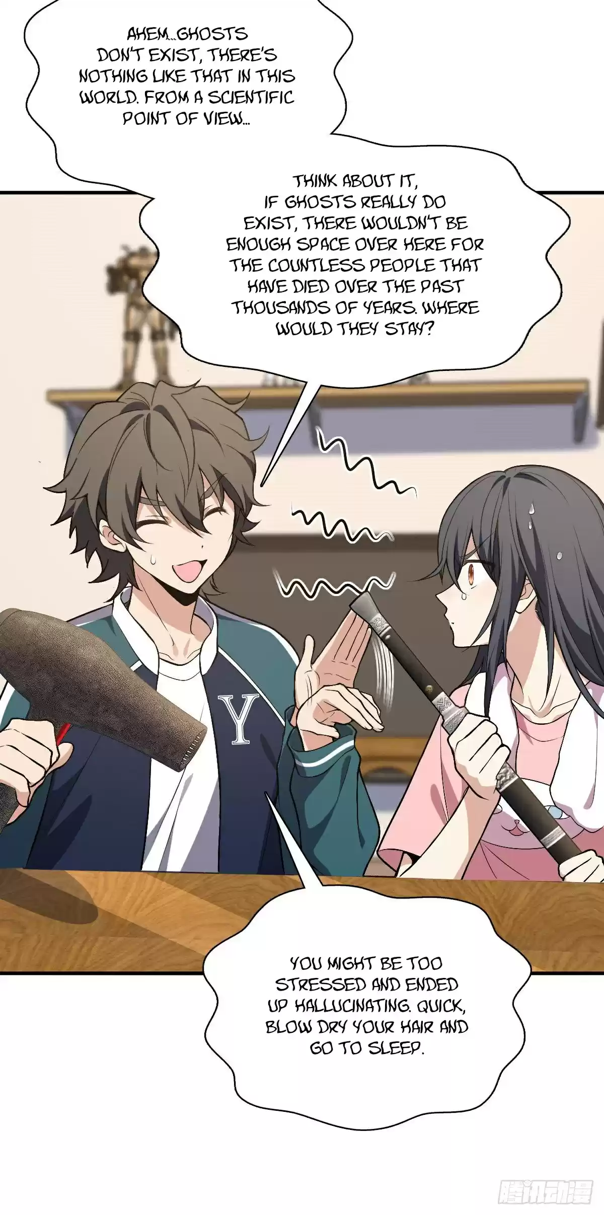 My Wife Is From A Thousand Years Ago Chapter 27