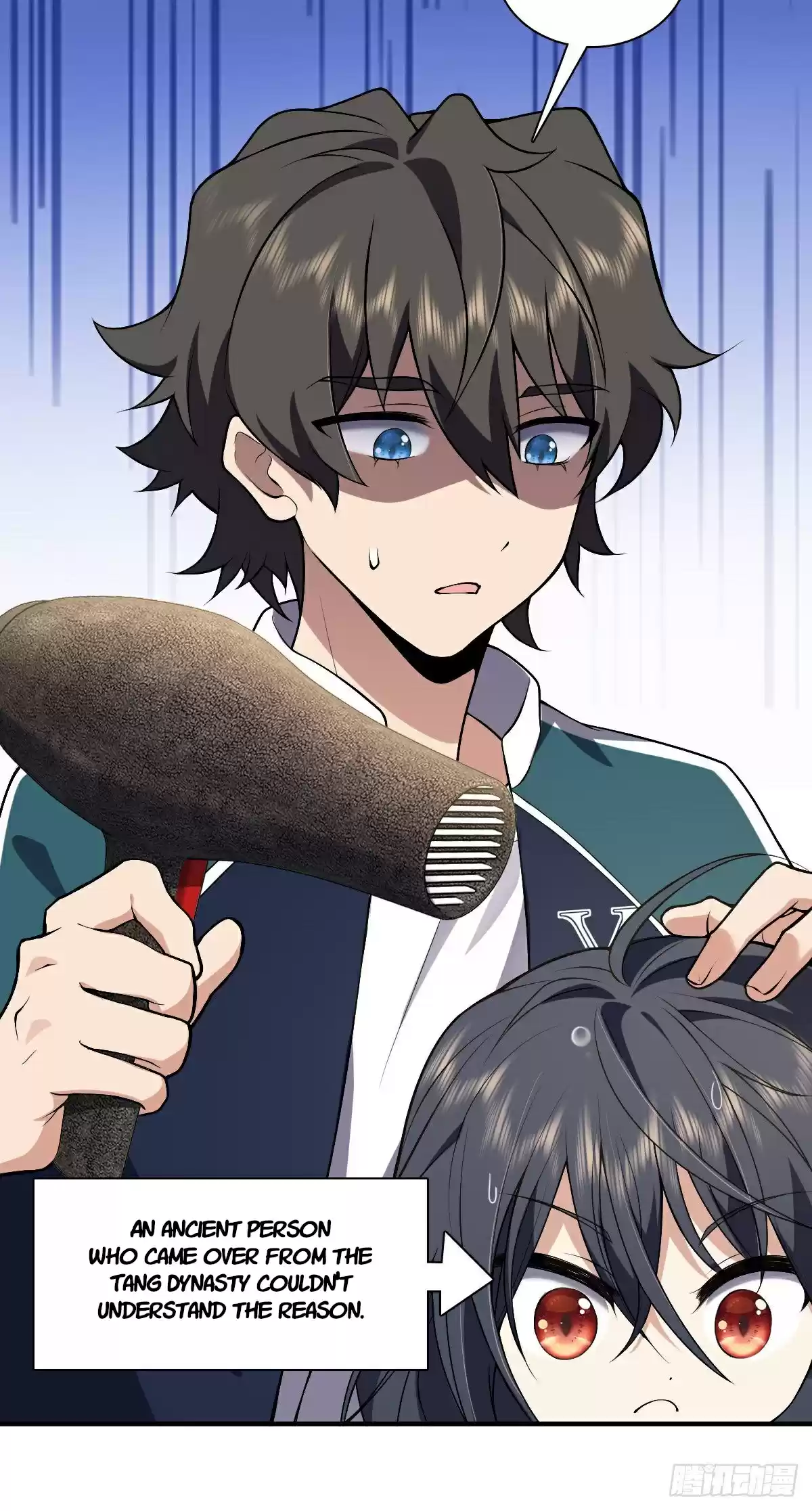 My Wife Is From A Thousand Years Ago Chapter 27