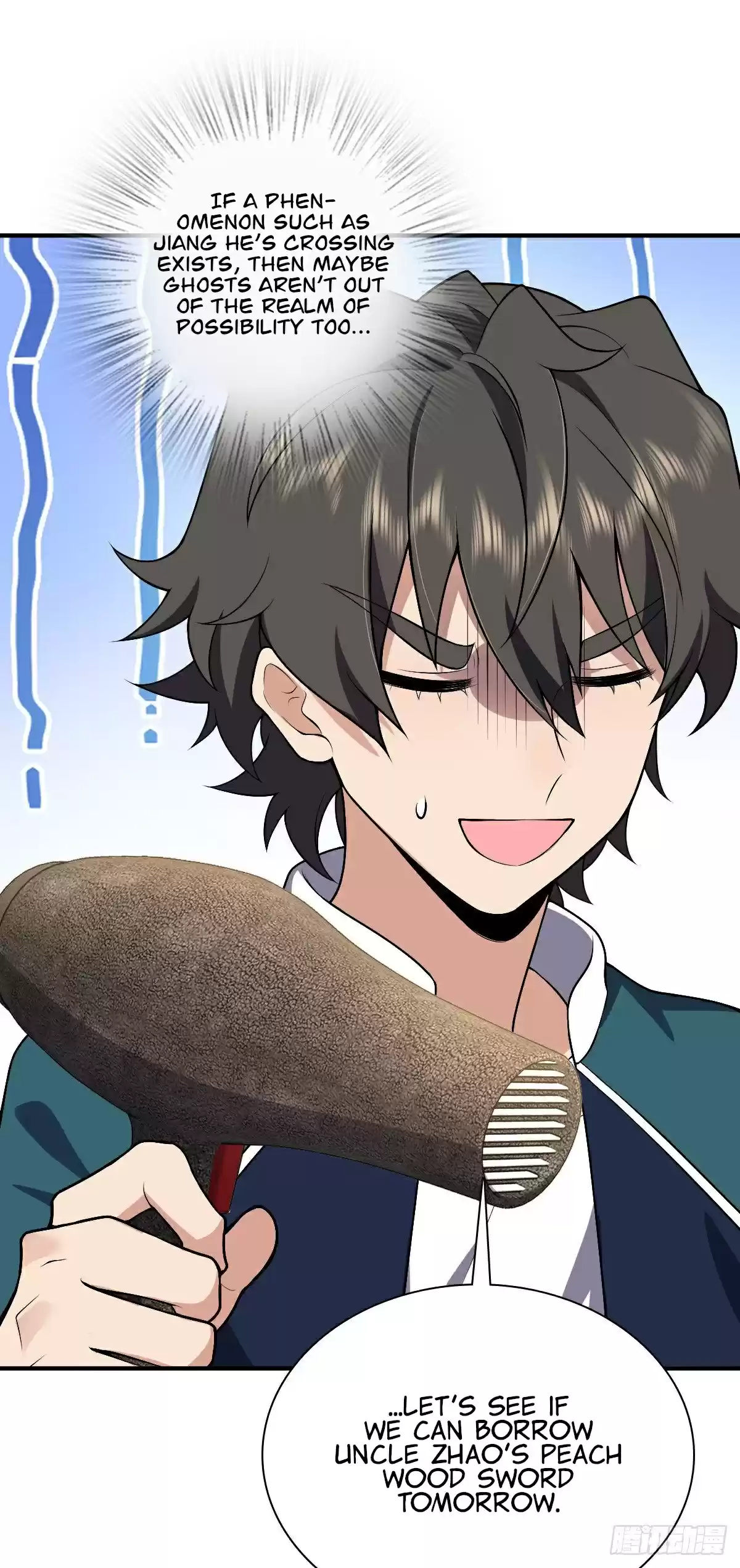 My Wife Is From A Thousand Years Ago Chapter 27