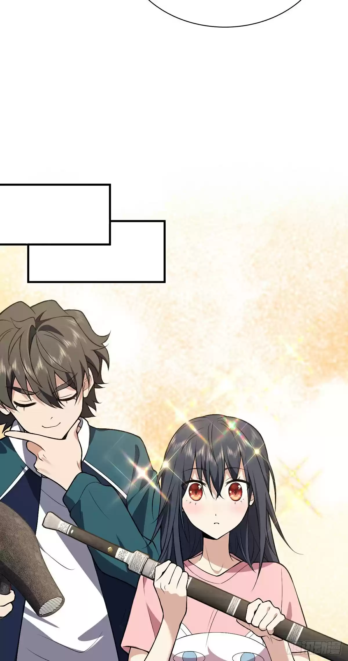 My Wife Is From A Thousand Years Ago Chapter 27