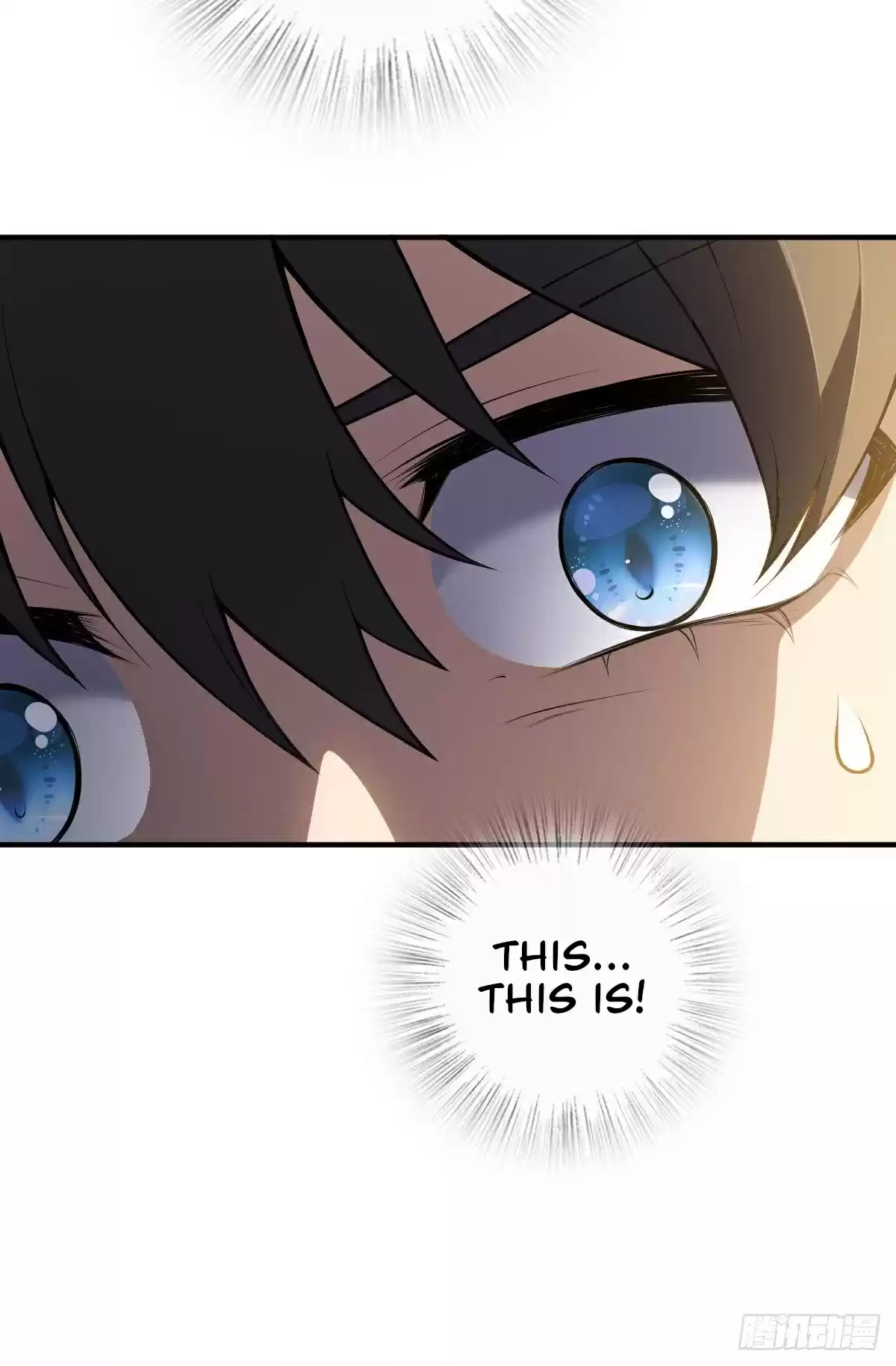 My Wife Is From A Thousand Years Ago Chapter 27