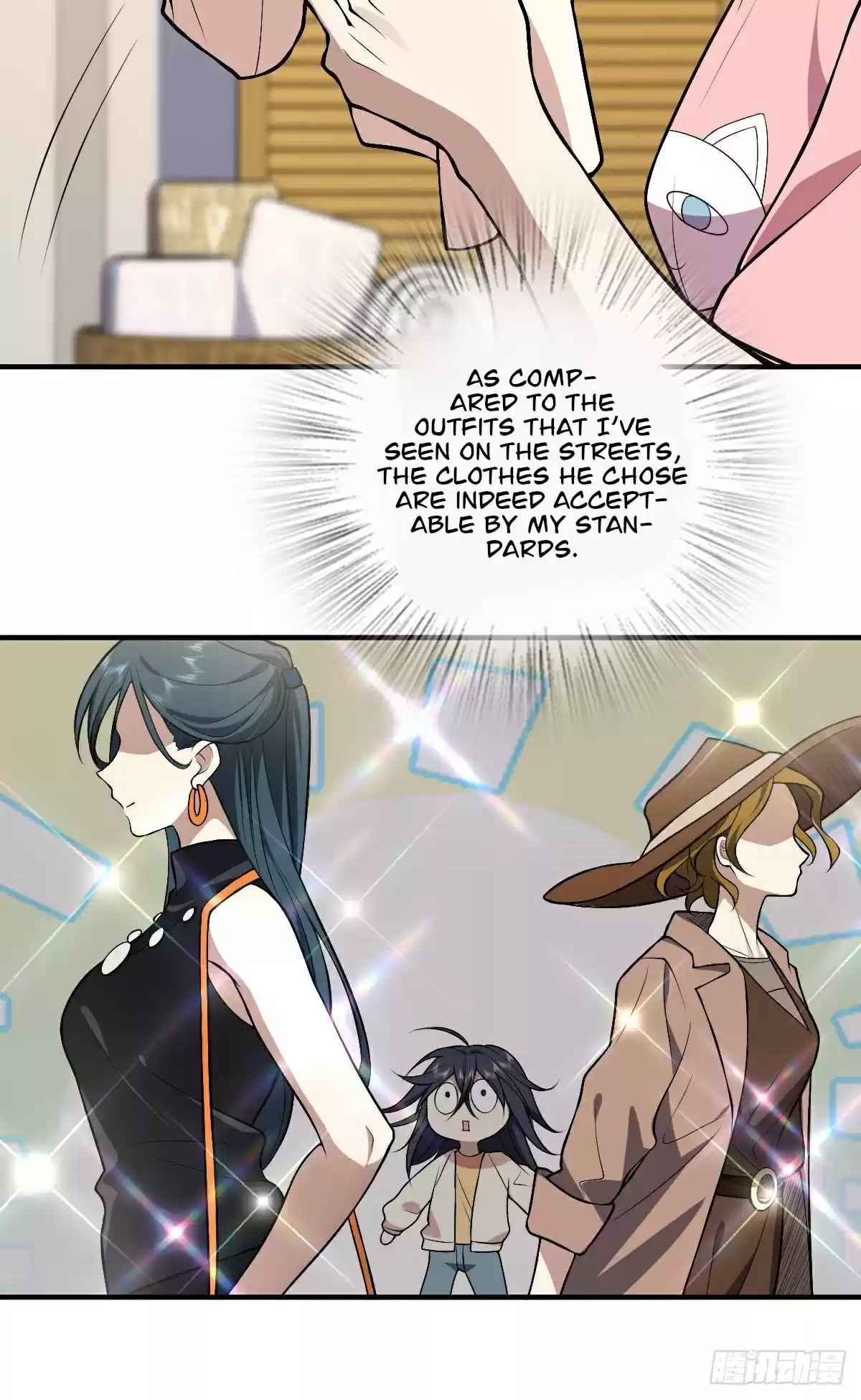 My Wife Is From A Thousand Years Ago Chapter 27