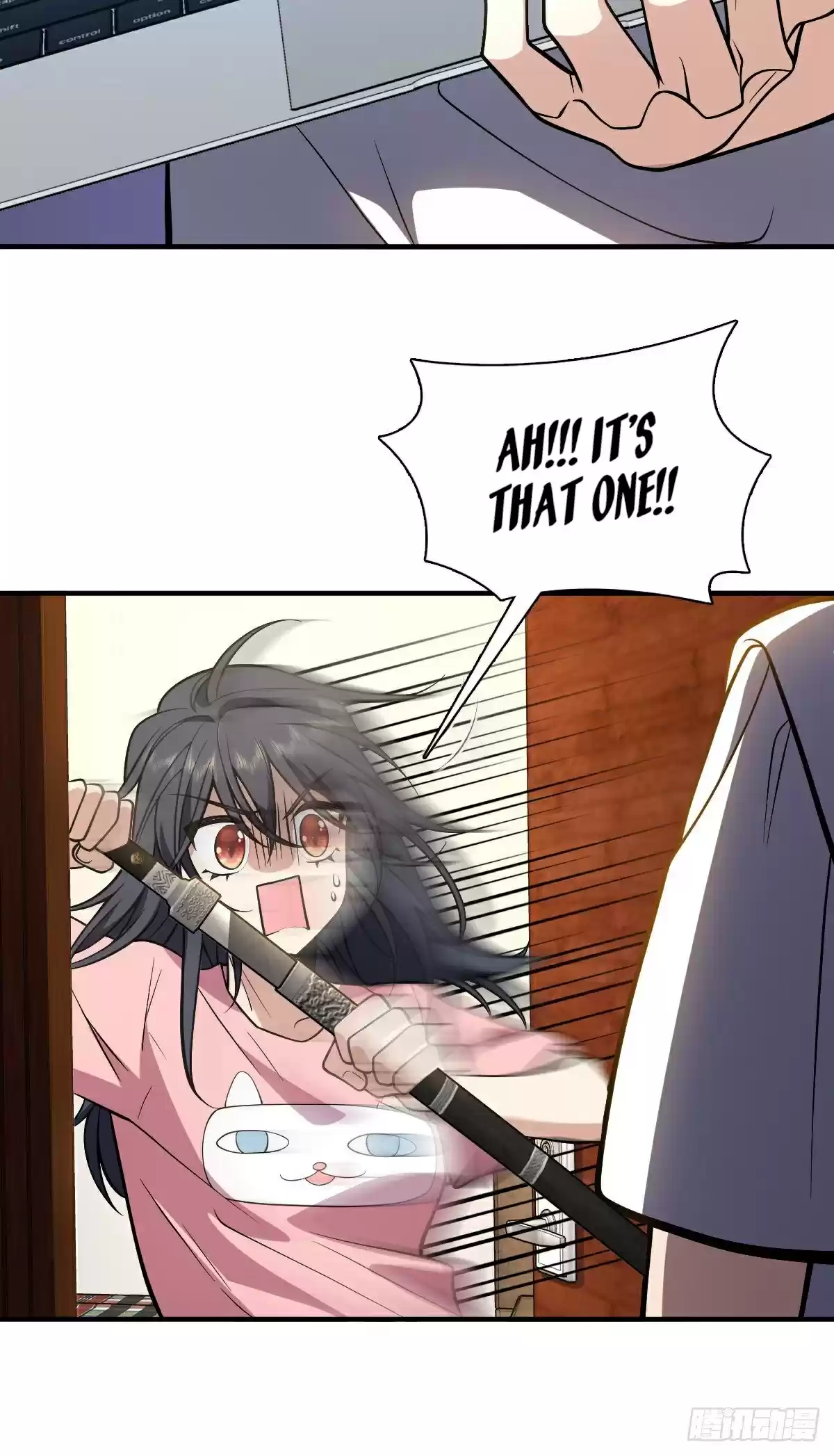 My Wife Is From A Thousand Years Ago Chapter 27