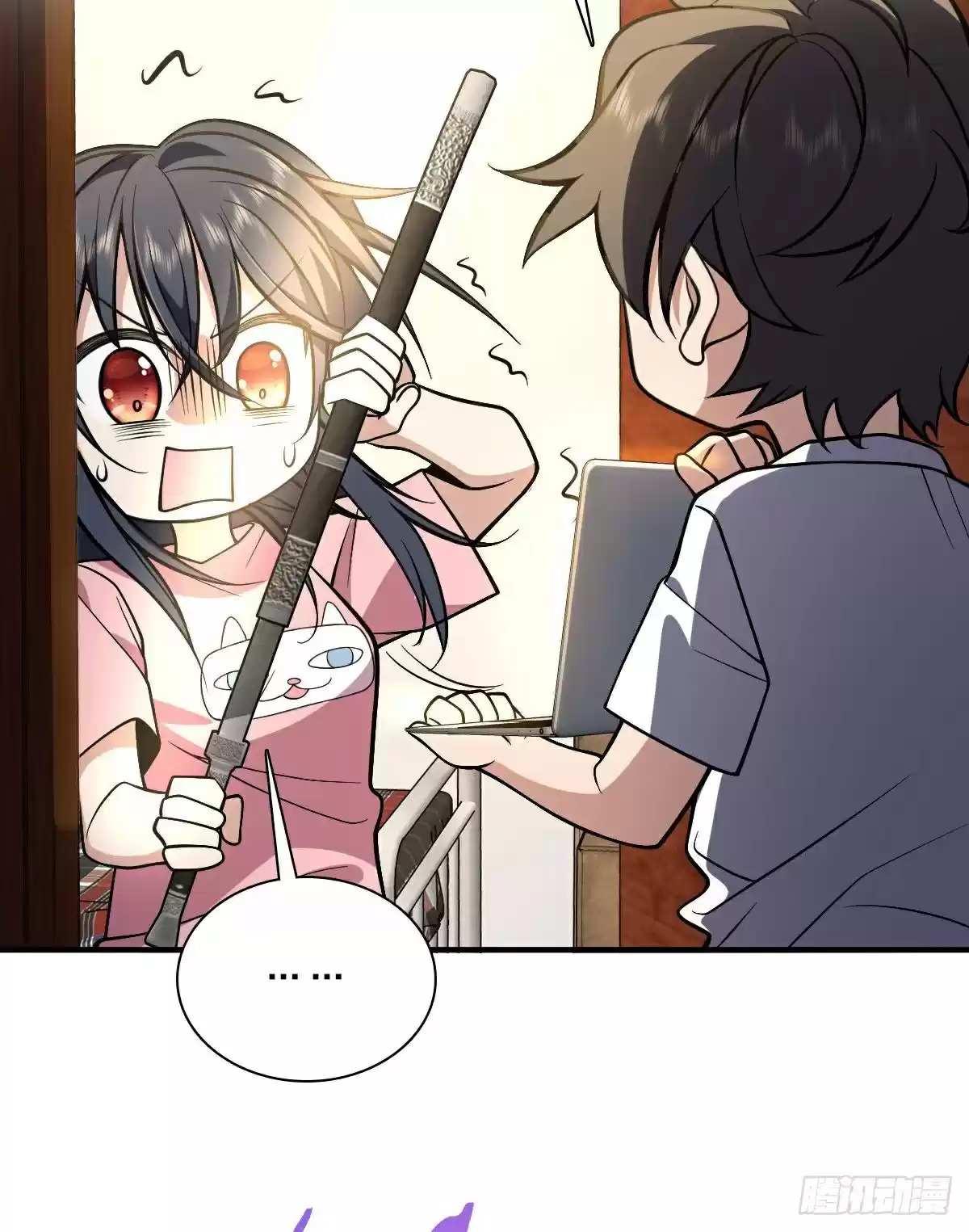 My Wife Is From A Thousand Years Ago Chapter 27