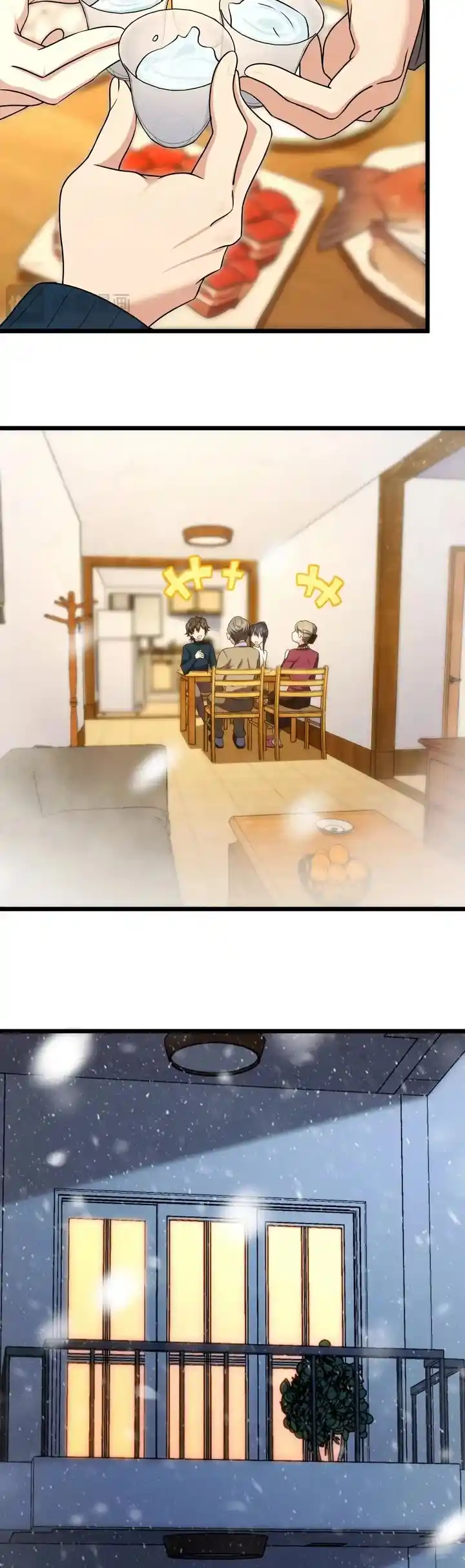 My Wife Is From A Thousand Years Ago Chapter 270