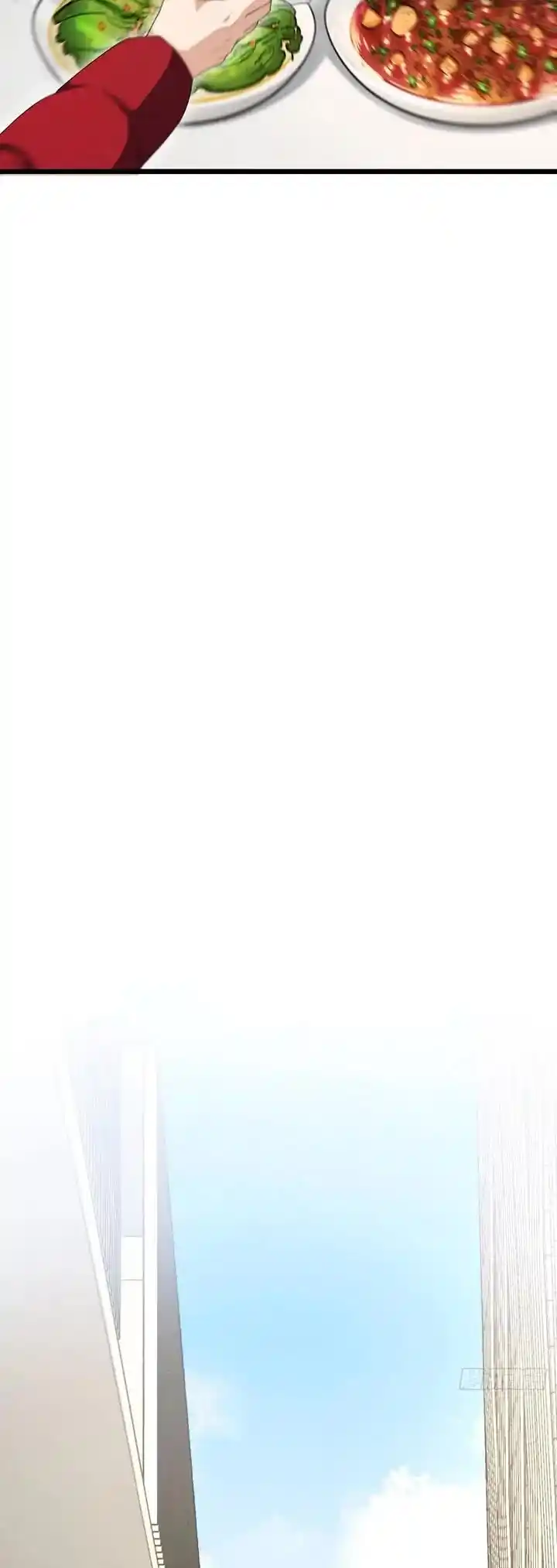 My Wife Is From a Thousand Years Ago Chapter 272