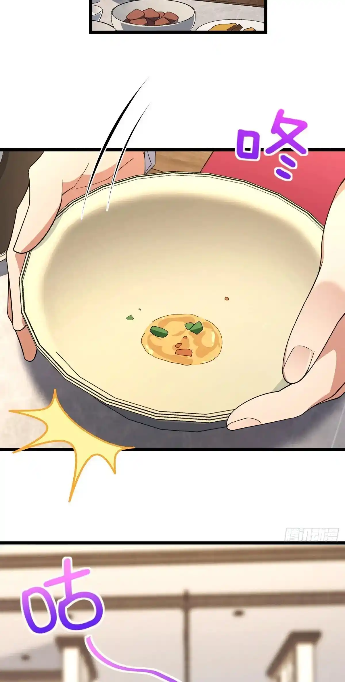 My Wife Is From a Thousand Years Ago Chapter 276