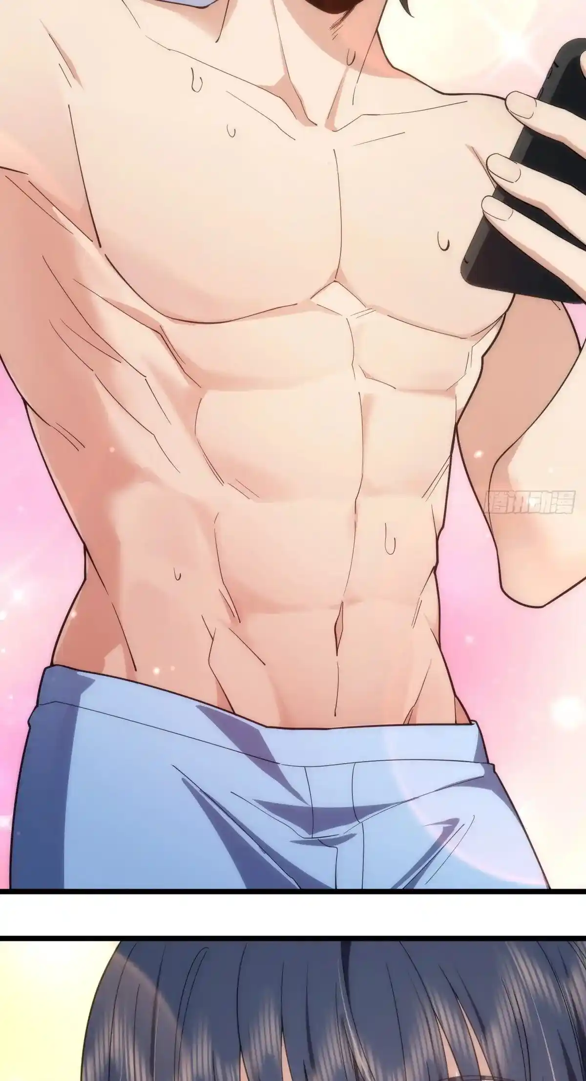 My Wife Is From a Thousand Years Ago Chapter 276