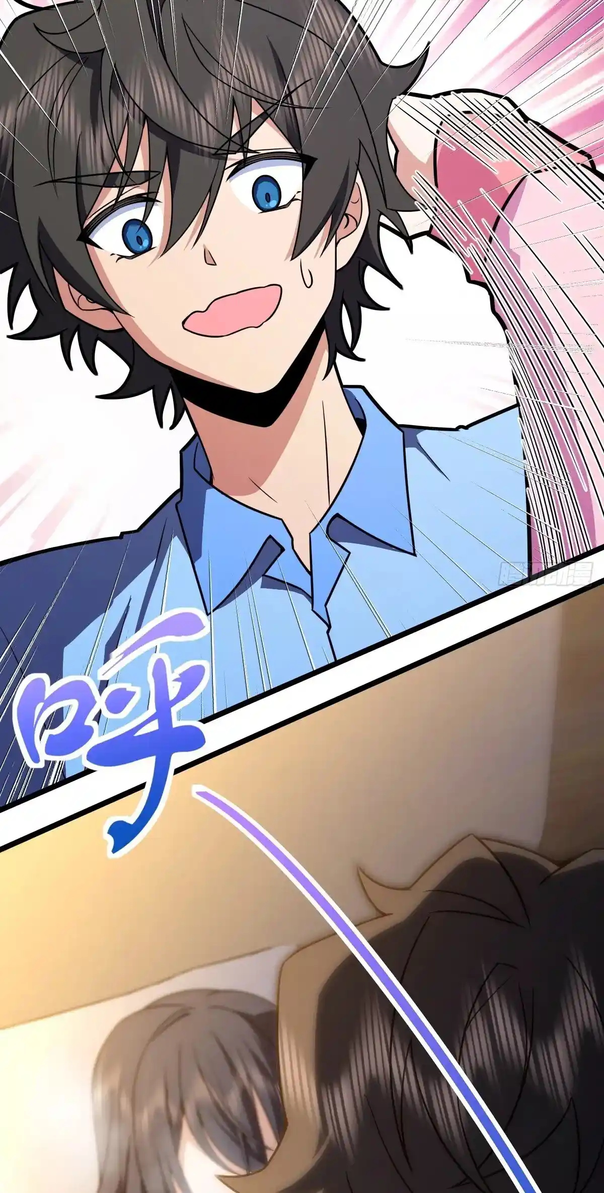 My Wife Is From a Thousand Years Ago Chapter 276