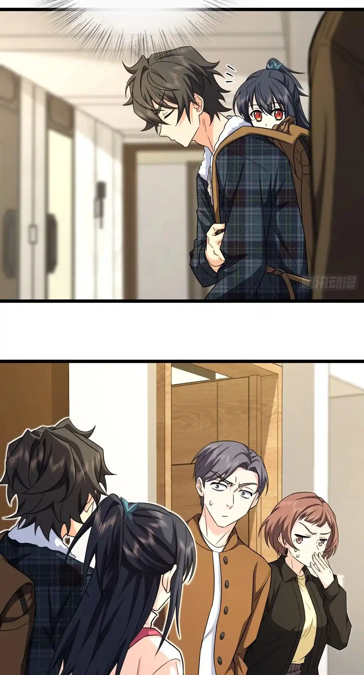 My Wife Is From a Thousand Years Ago Chapter 277