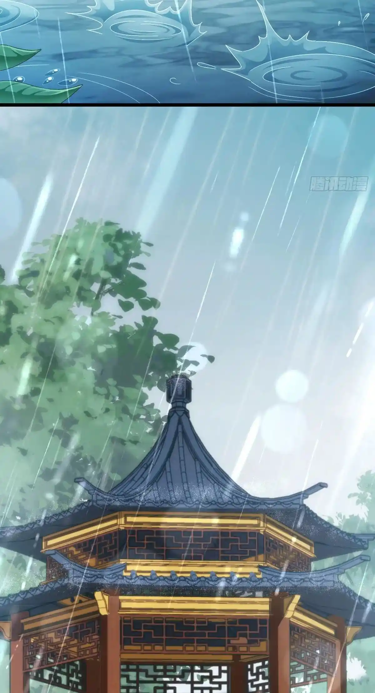 My Wife Is From a Thousand Years Ago Chapter 277