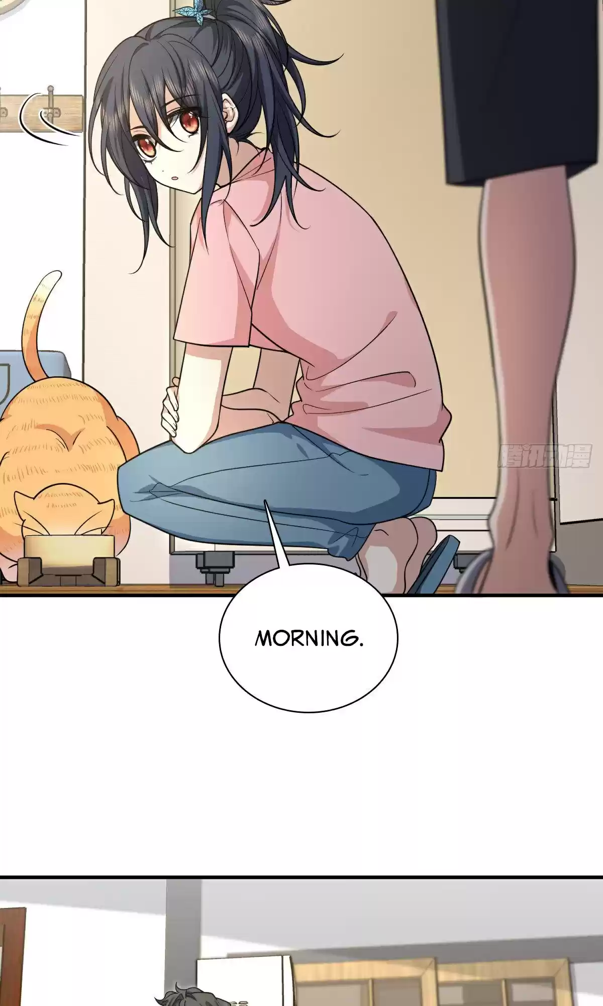 My Wife Is From A Thousand Years Ago Chapter 28