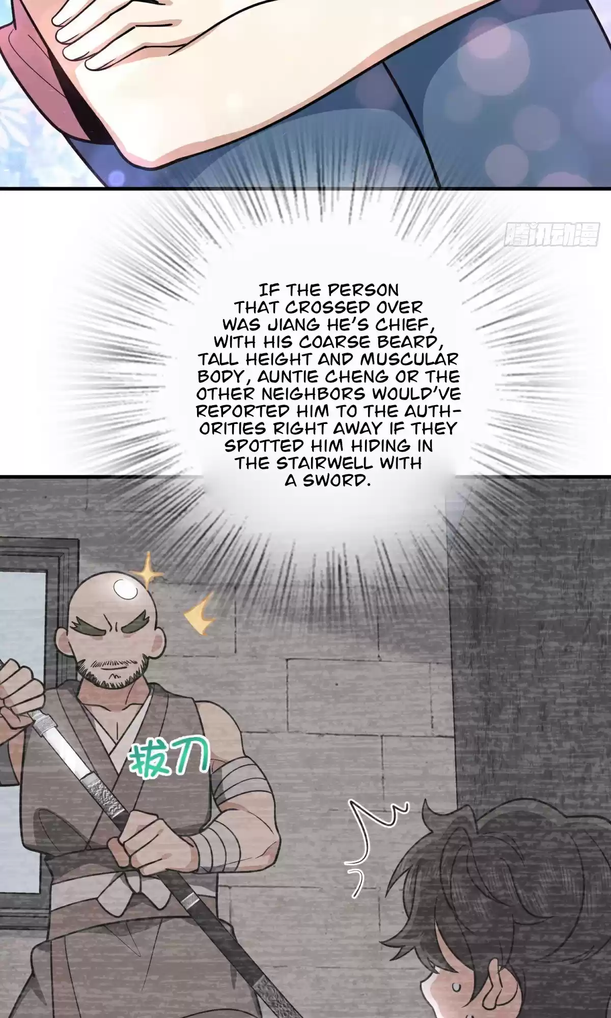 My Wife Is From A Thousand Years Ago Chapter 28