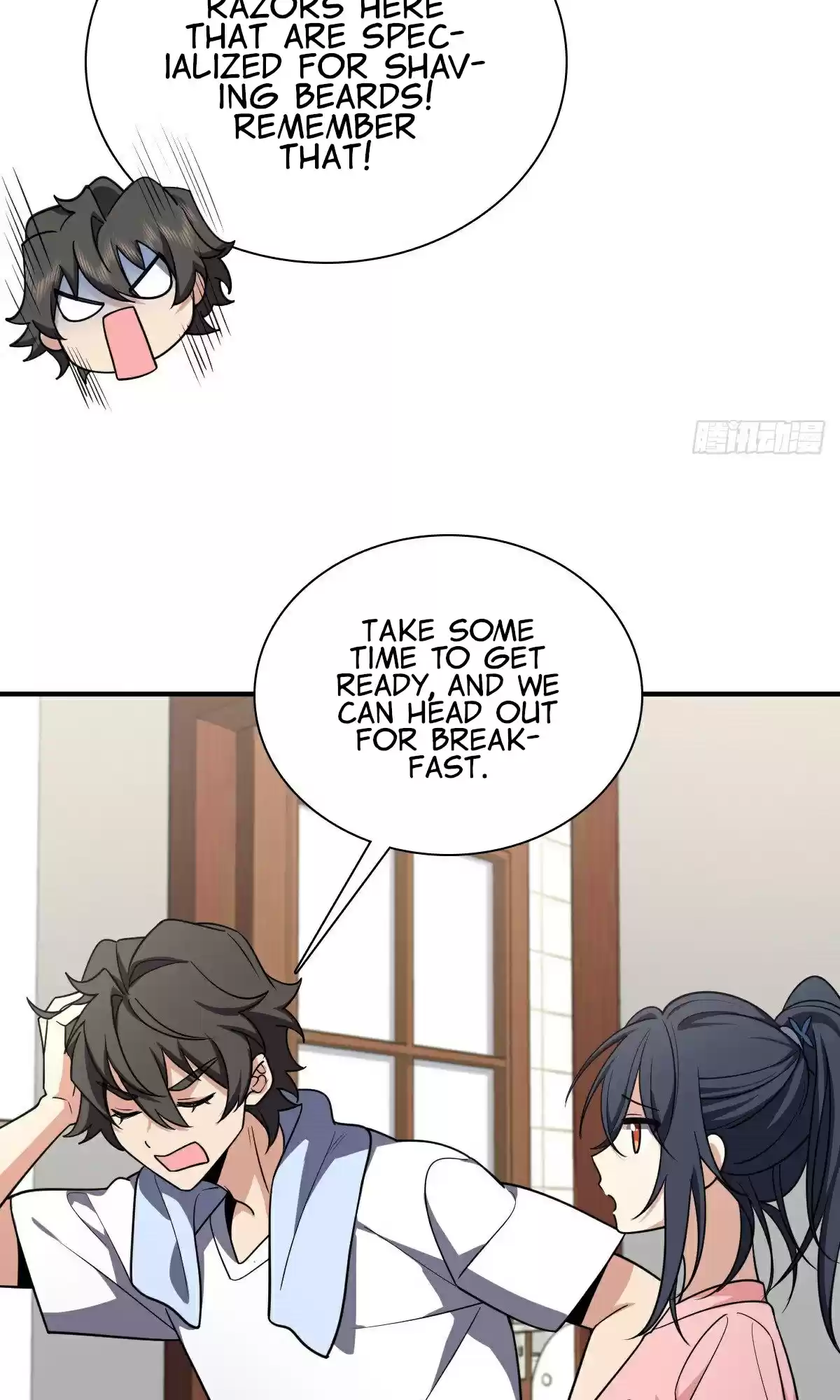 My Wife Is From A Thousand Years Ago Chapter 28