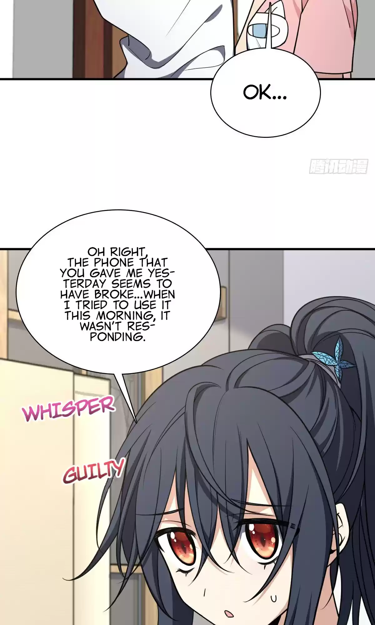 My Wife Is From A Thousand Years Ago Chapter 28