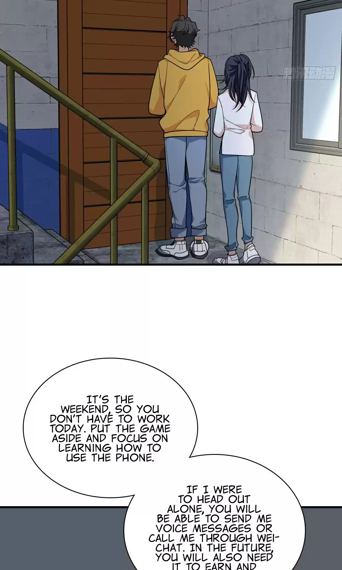 My Wife Is From A Thousand Years Ago Chapter 28