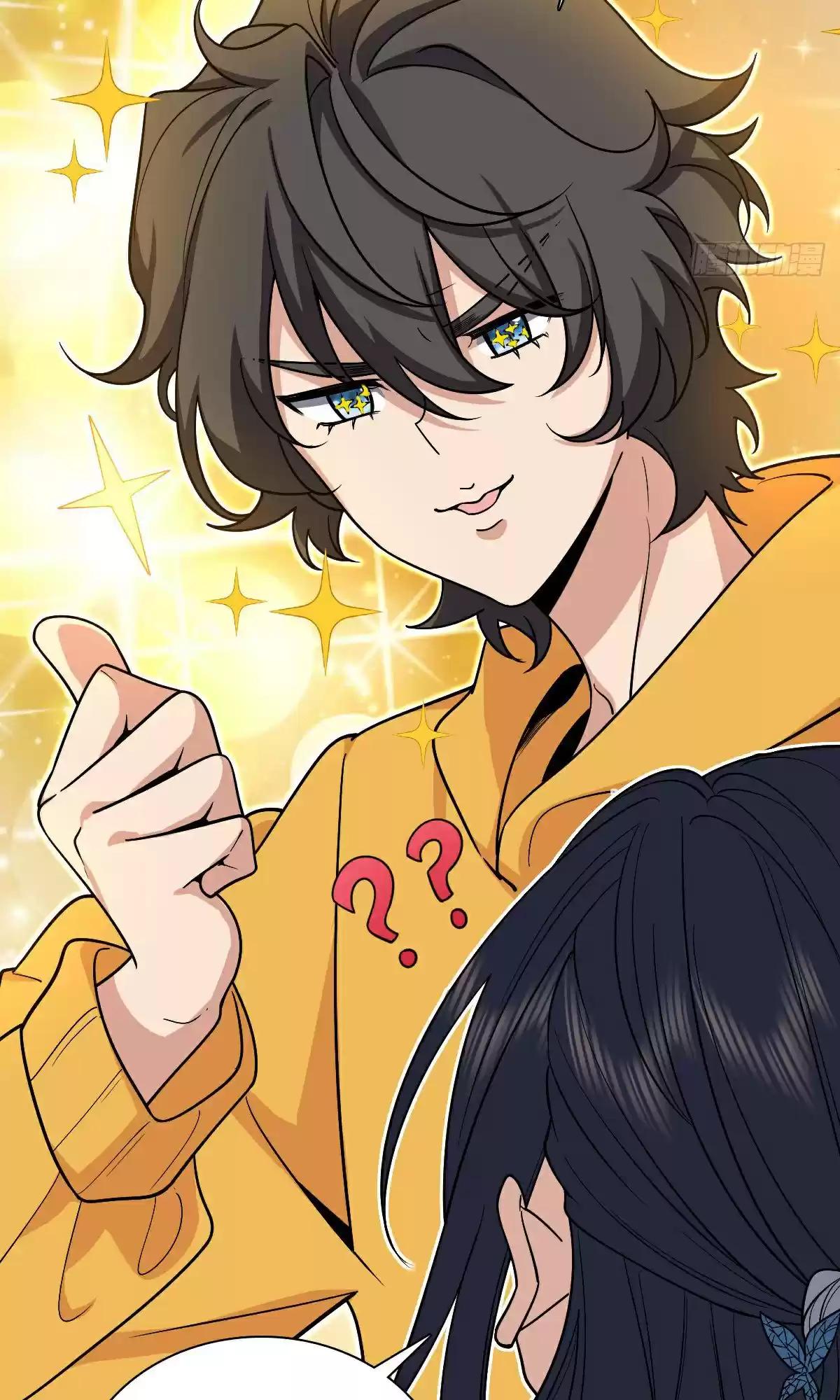 My Wife Is From A Thousand Years Ago Chapter 28