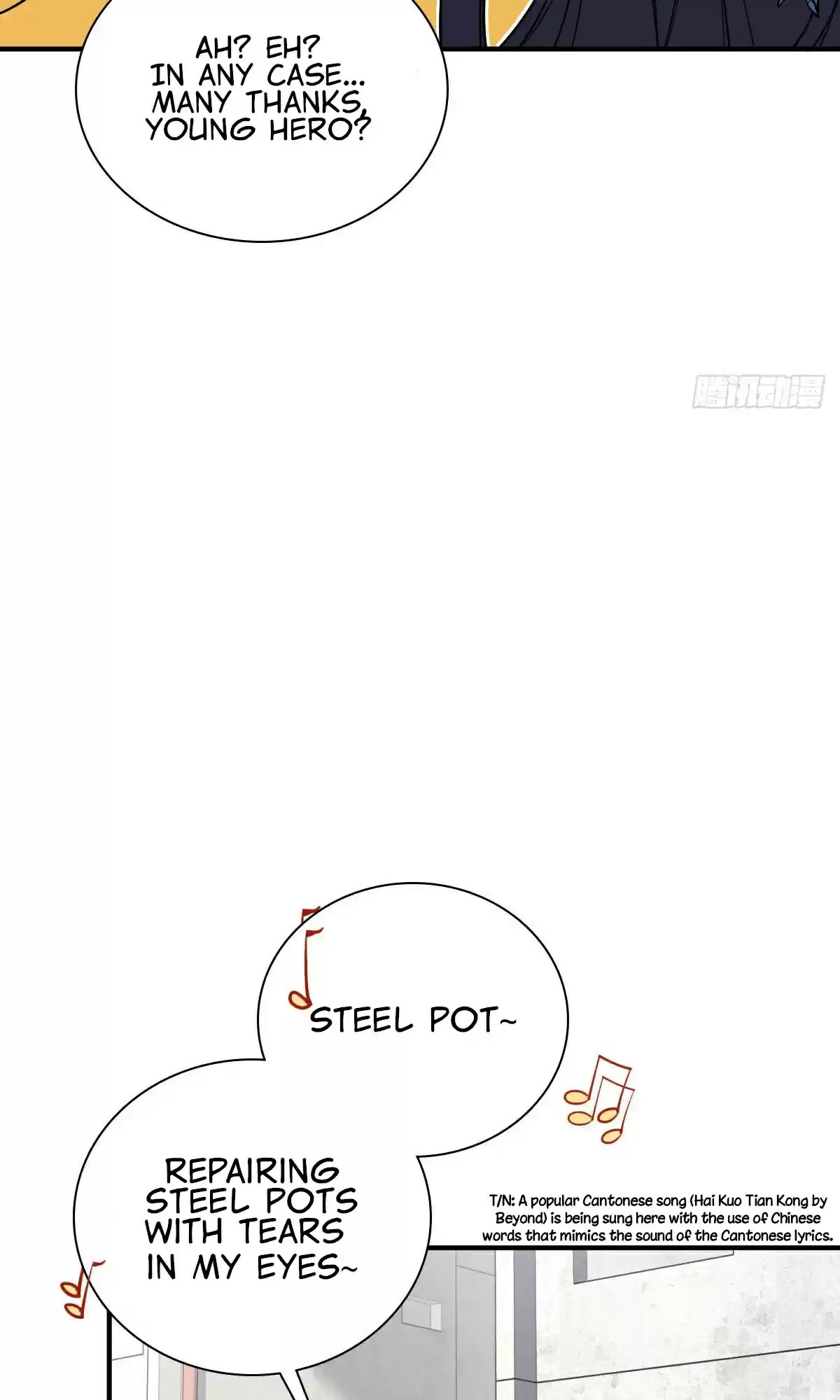 My Wife Is From A Thousand Years Ago Chapter 28