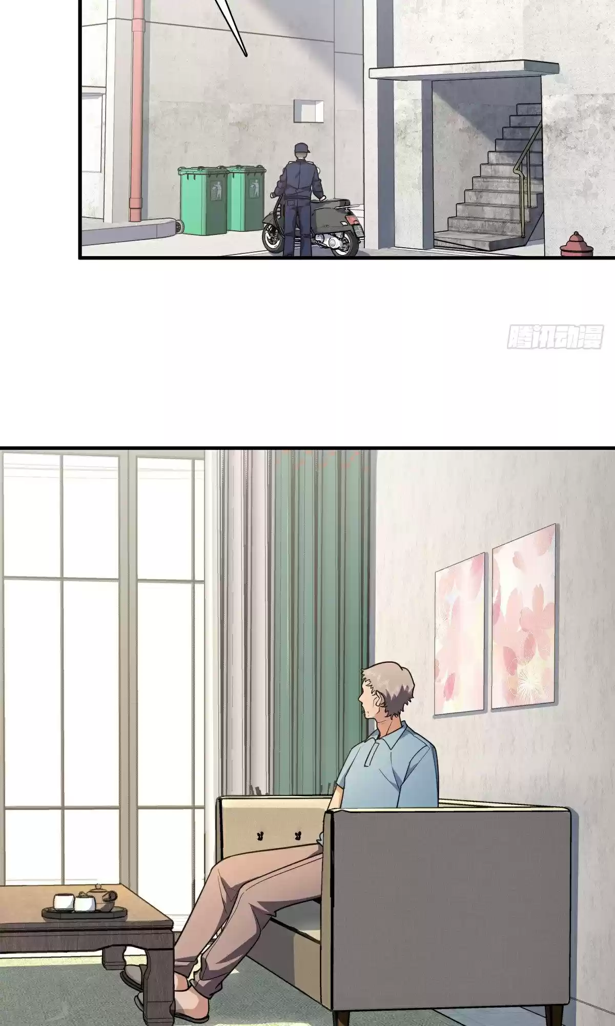 My Wife Is From A Thousand Years Ago Chapter 28