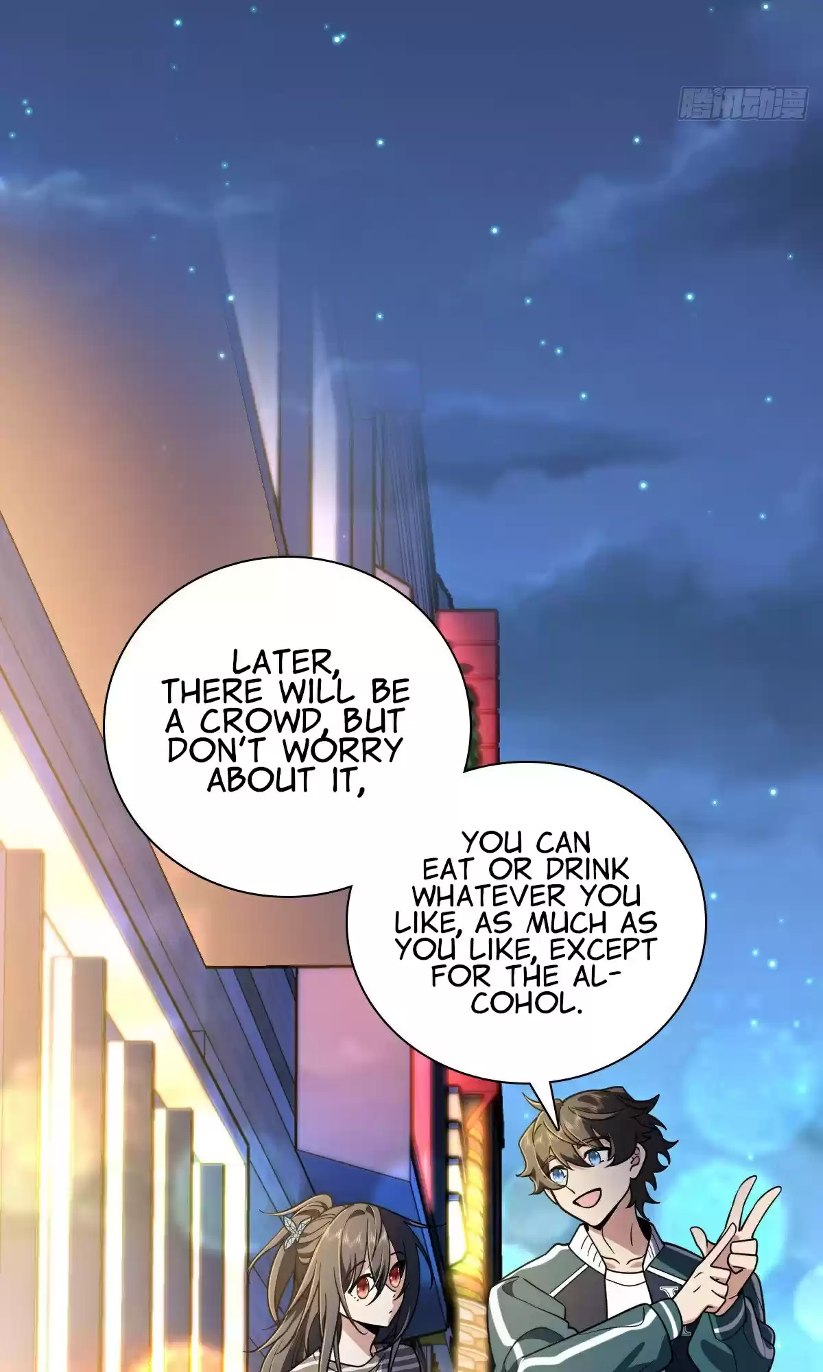 My Wife Is From A Thousand Years Ago Chapter 29