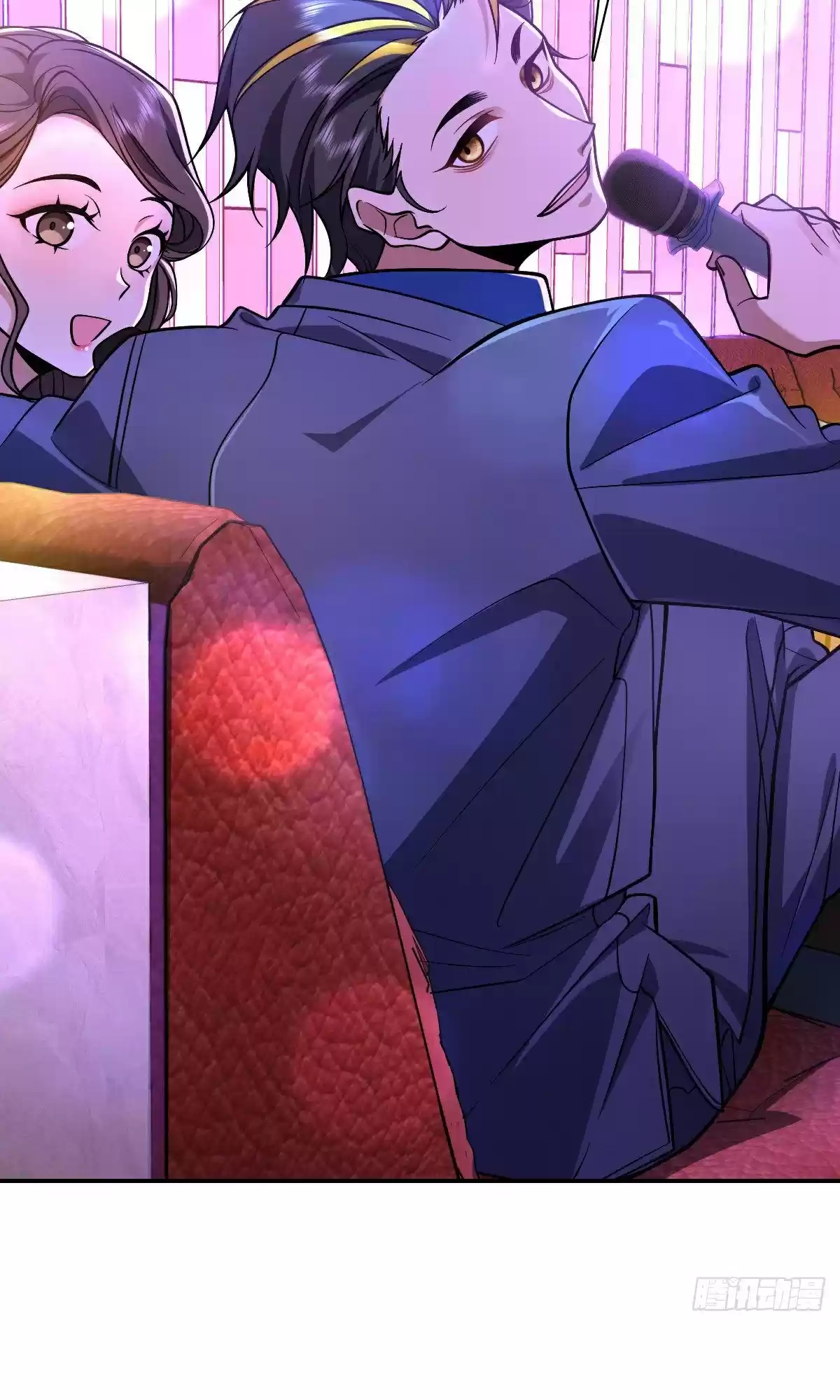 My Wife Is From A Thousand Years Ago Chapter 29