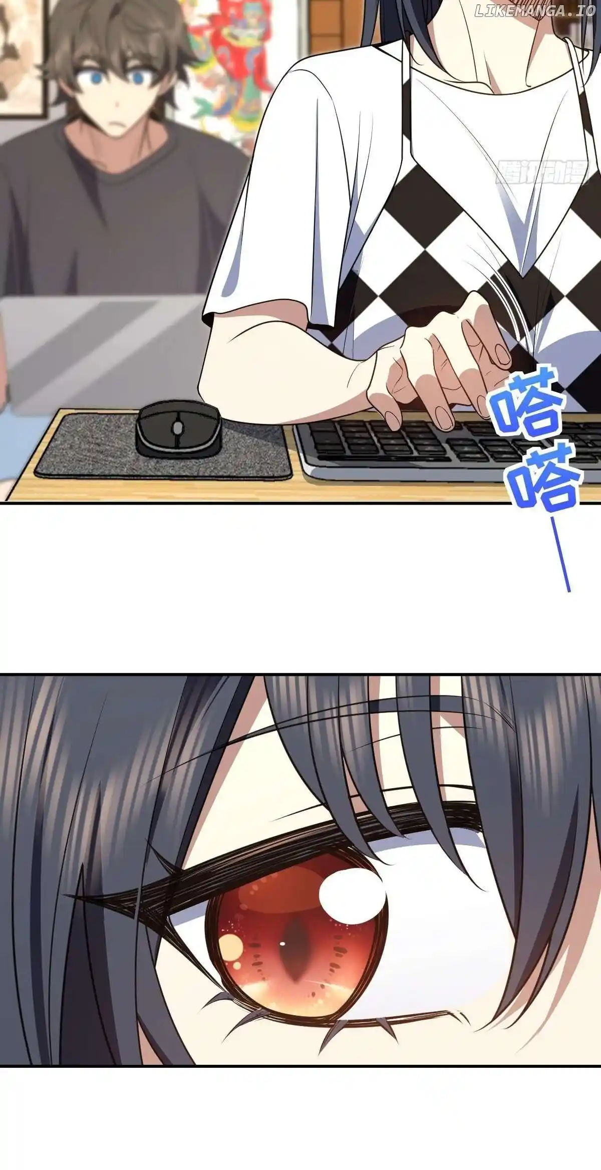 My Wife Is From A Thousand Years Ago Chapter 298