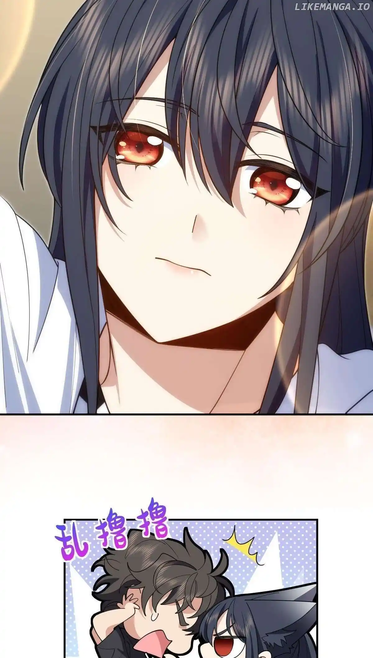 My Wife Is From A Thousand Years Ago Chapter 298