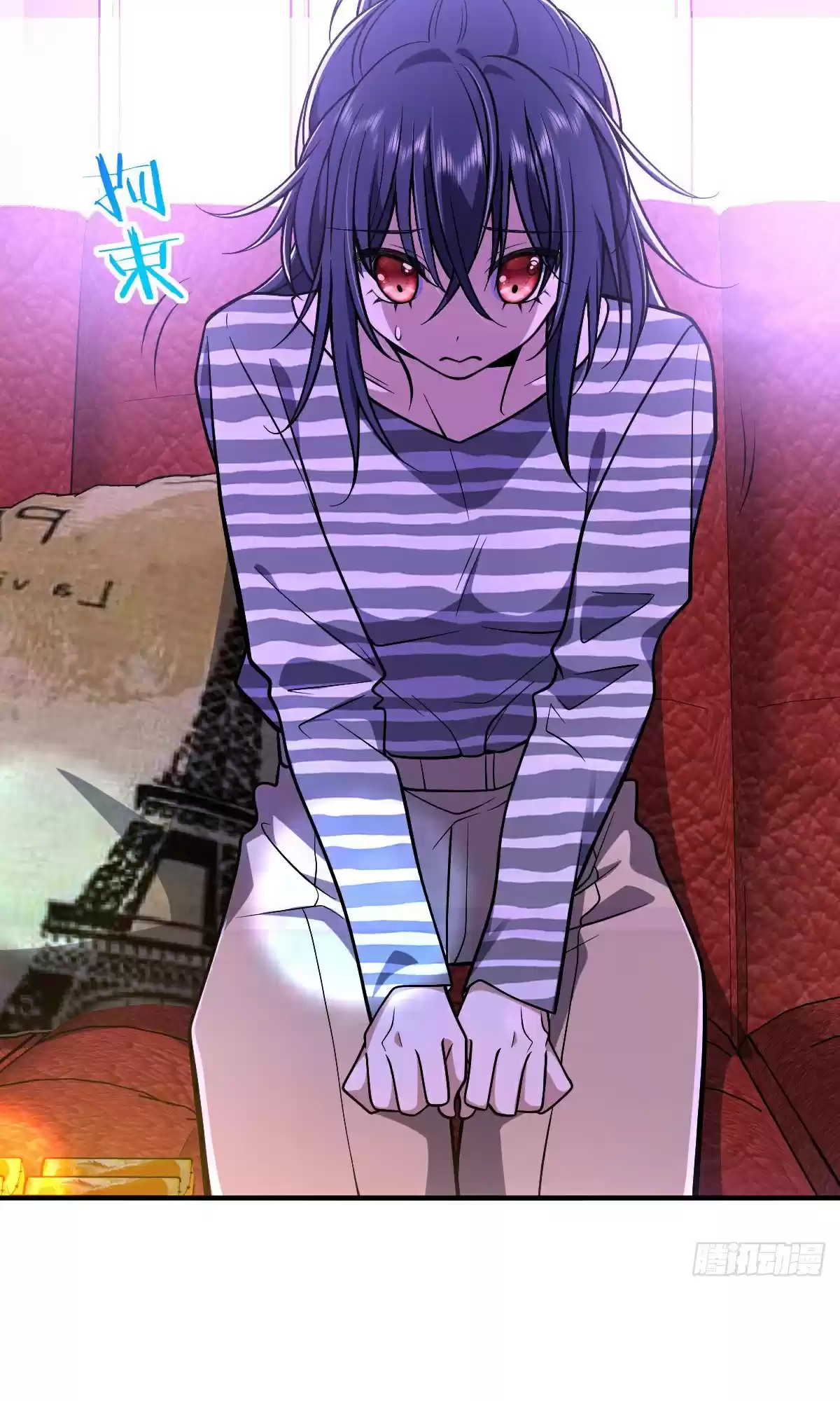 My Wife Is From A Thousand Years Ago Chapter 30