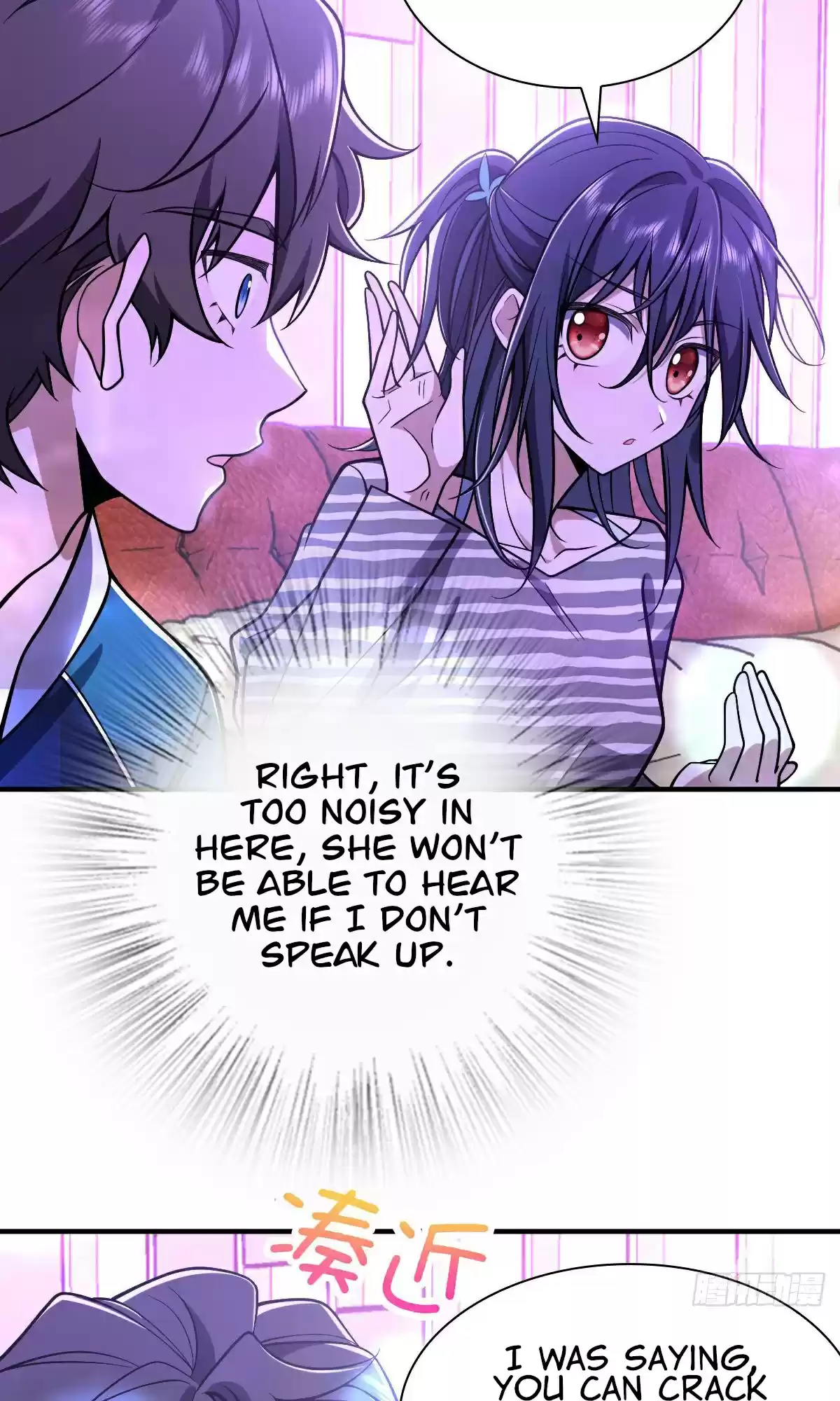 My Wife Is From A Thousand Years Ago Chapter 30