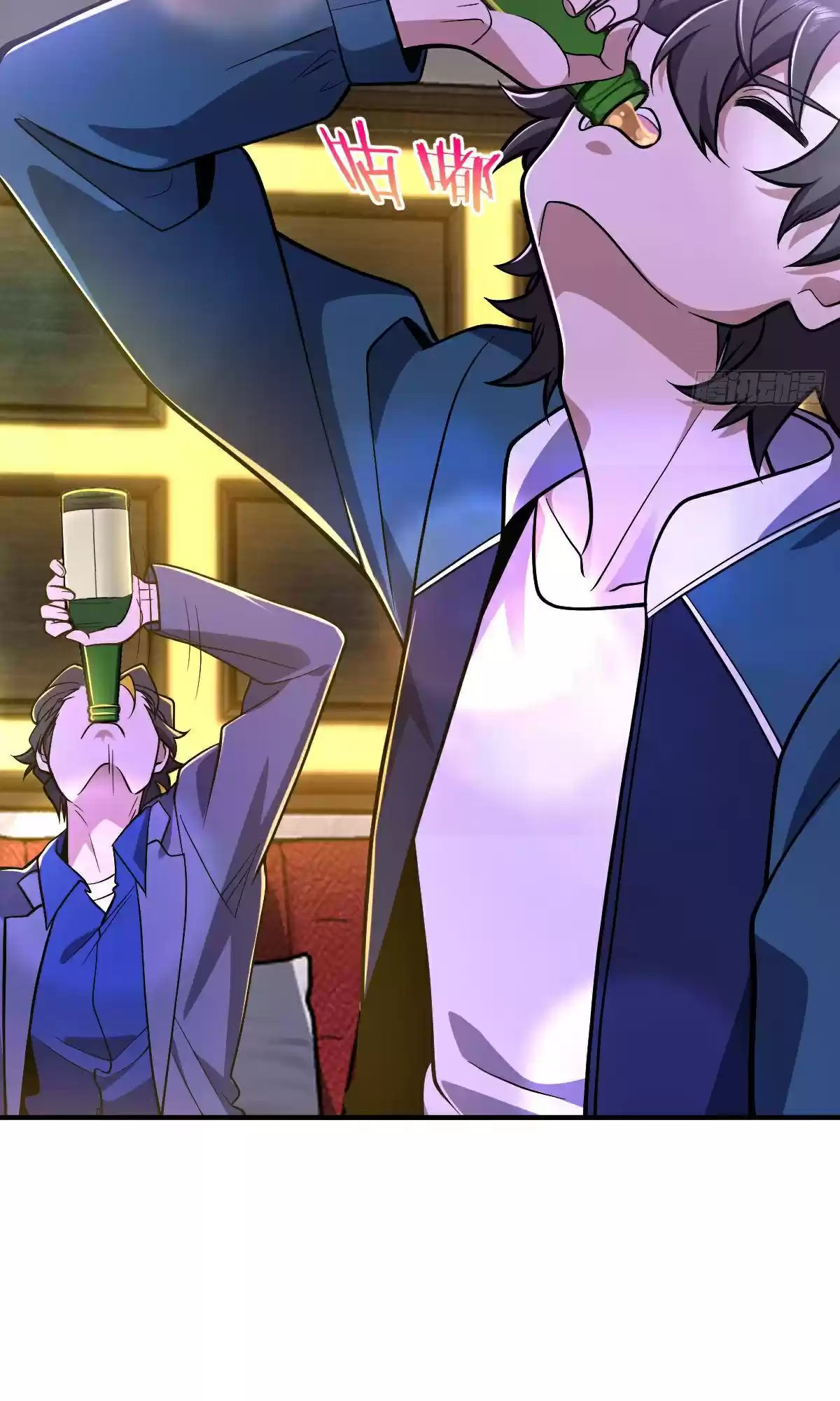 My Wife Is From A Thousand Years Ago Chapter 30