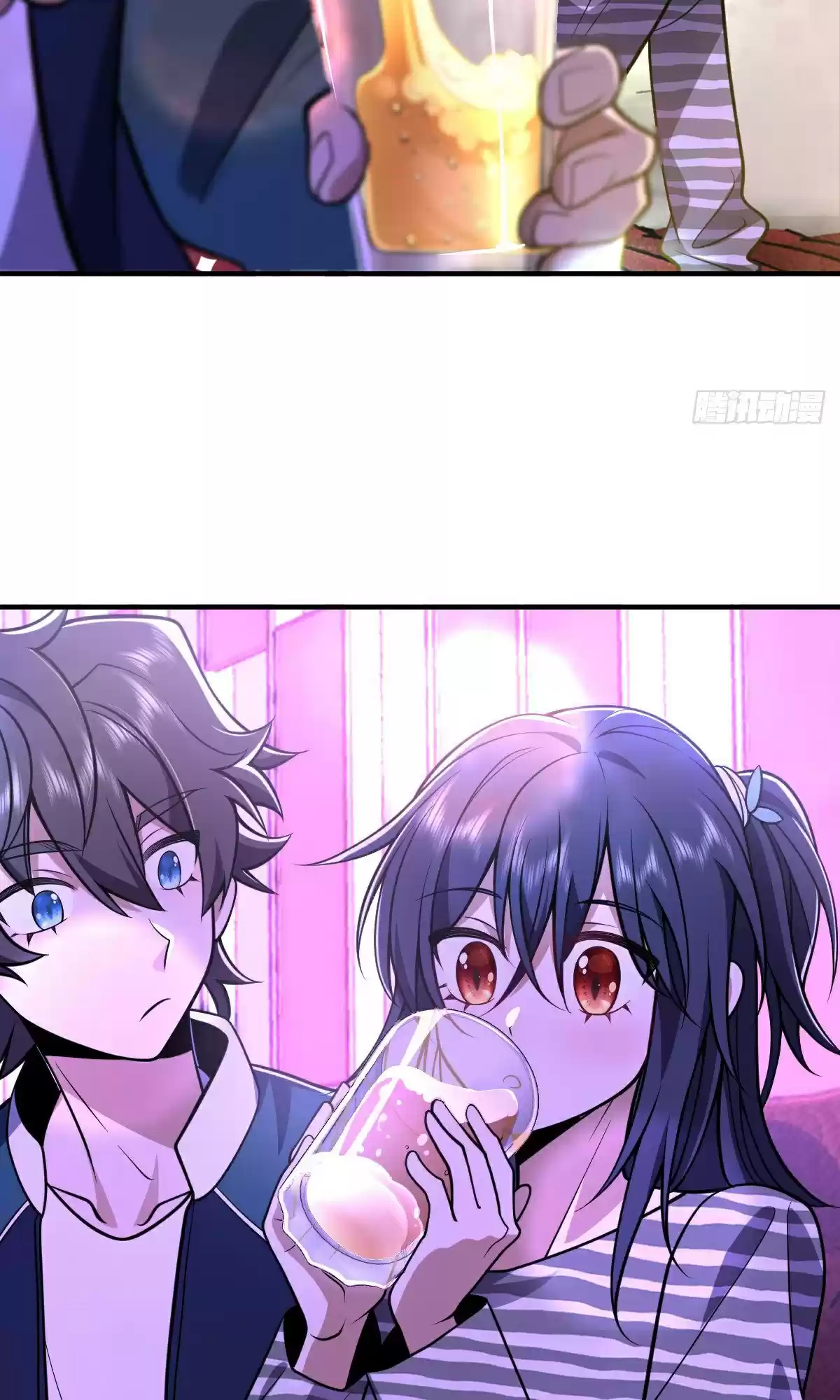 My Wife Is From A Thousand Years Ago Chapter 30