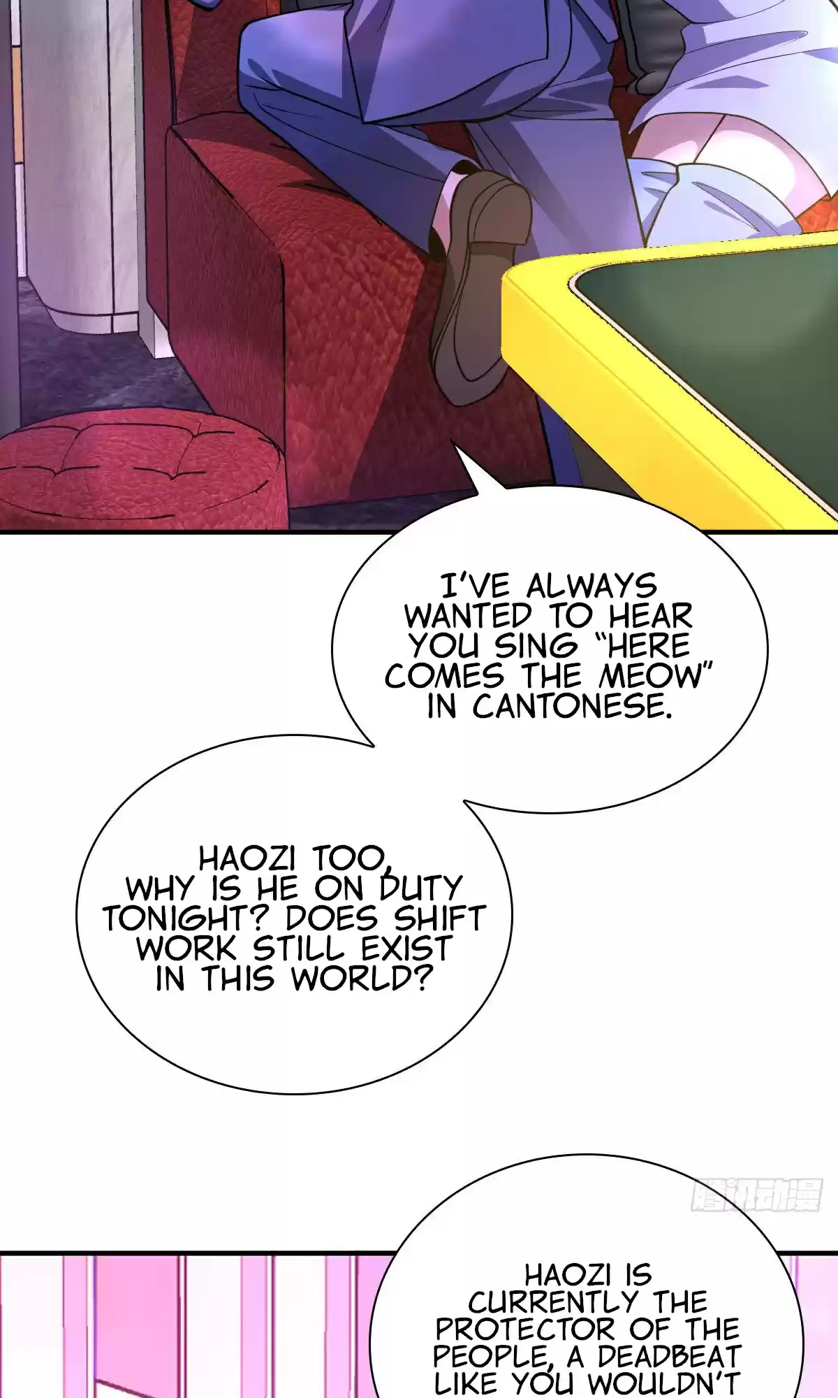 My Wife Is From A Thousand Years Ago Chapter 30