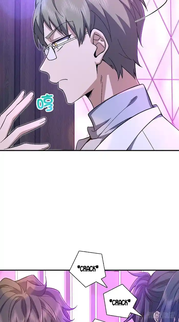 My Wife Is From A Thousand Years Ago Chapter 31