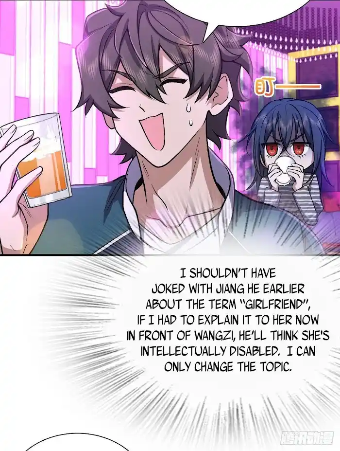 My Wife Is From A Thousand Years Ago Chapter 31