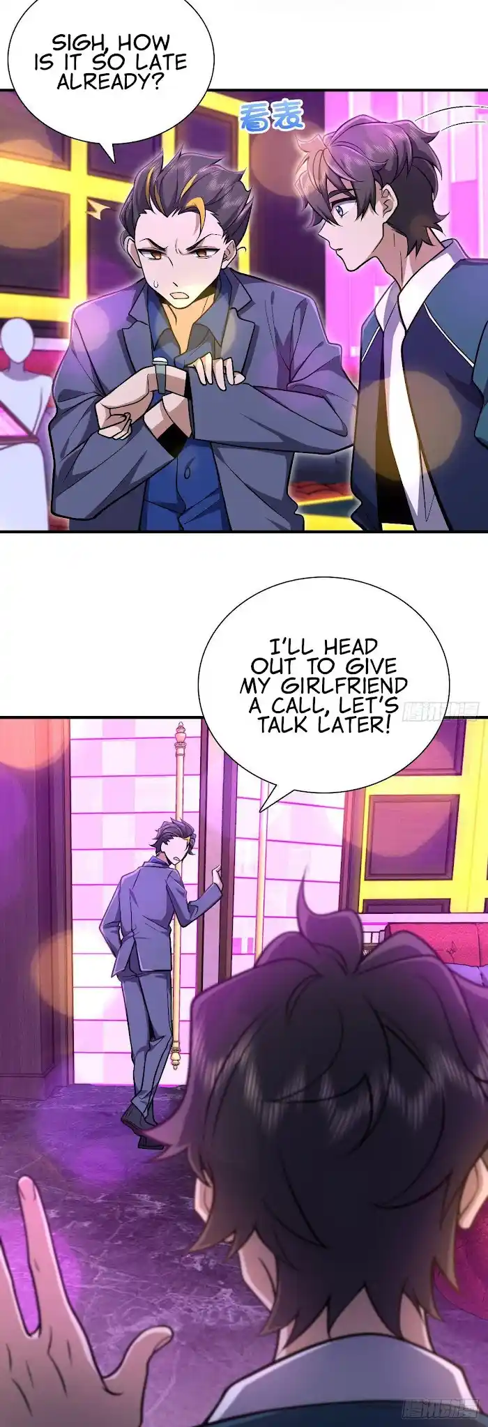 My Wife Is From A Thousand Years Ago Chapter 31