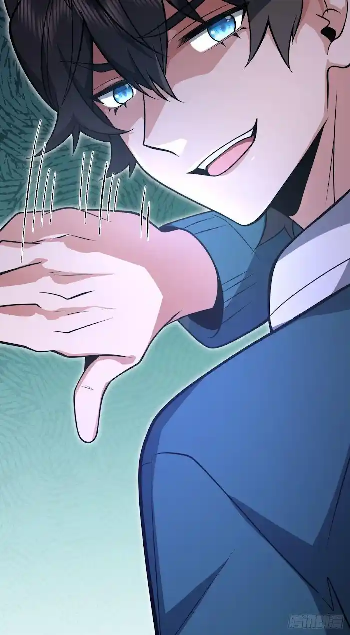 My Wife Is From A Thousand Years Ago Chapter 31