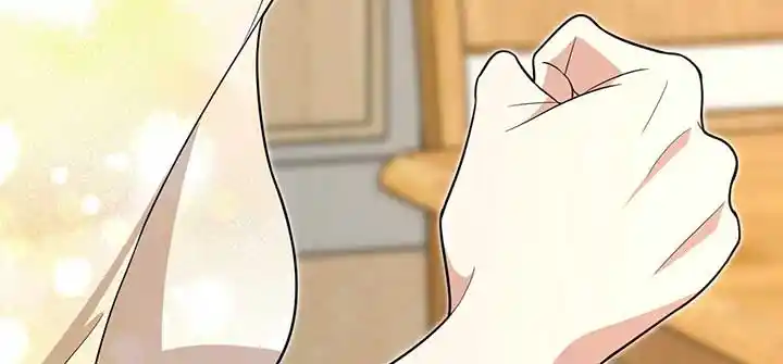 My Wife Is From A Thousand Years Ago Chapter 322