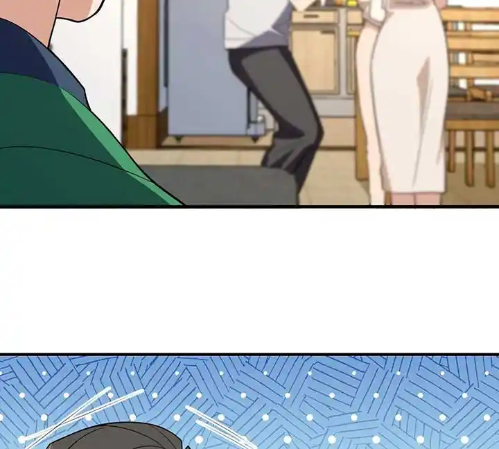 My Wife Is From A Thousand Years Ago Chapter 322