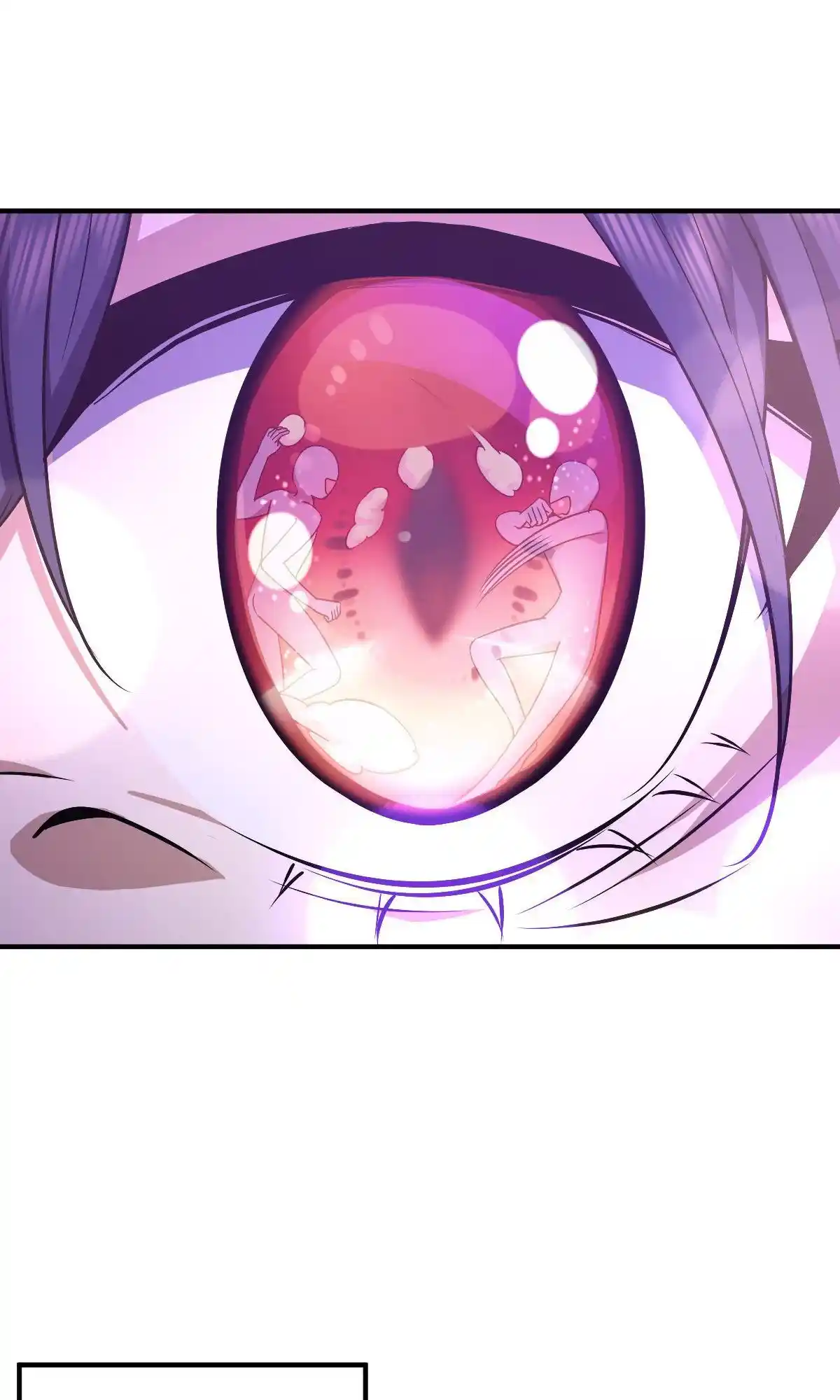 My Wife Is From A Thousand Years Ago Chapter 33