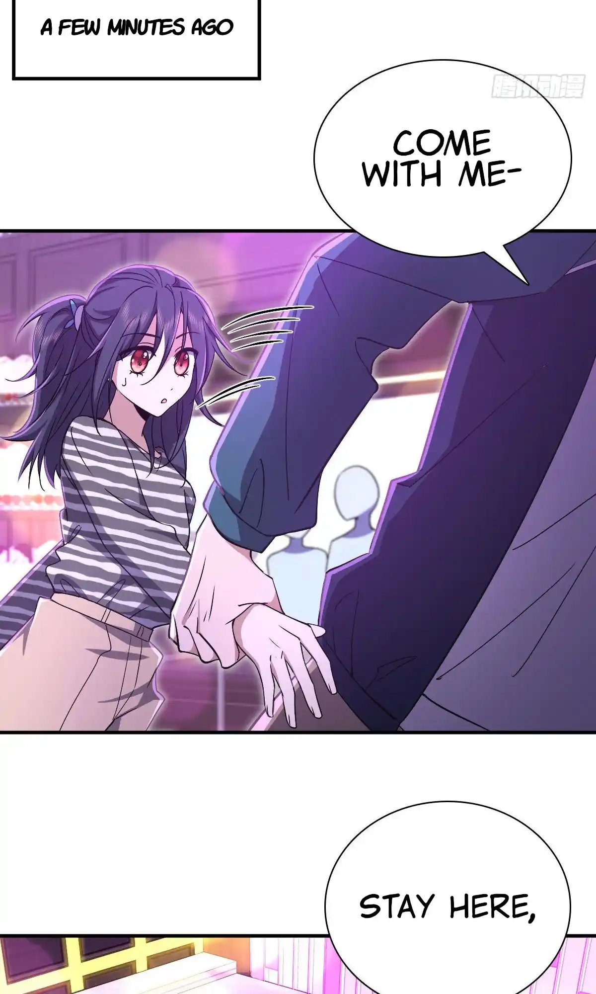 My Wife Is From A Thousand Years Ago Chapter 33